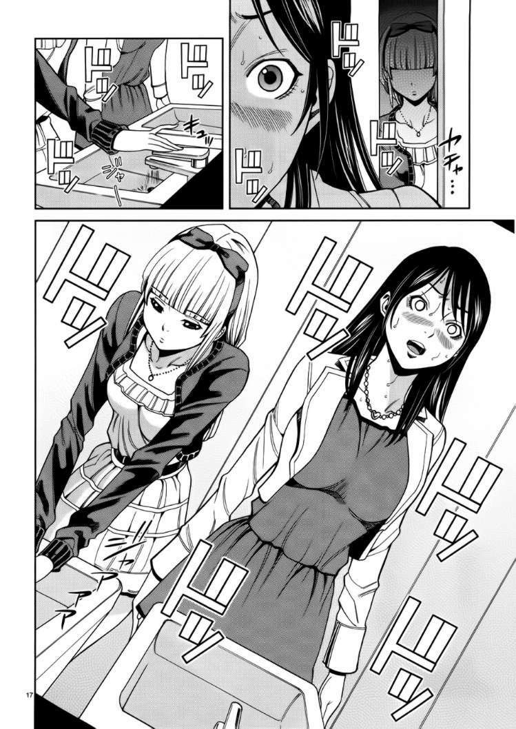 Đọc truyện hentai Nozoki Ana - Chap 40