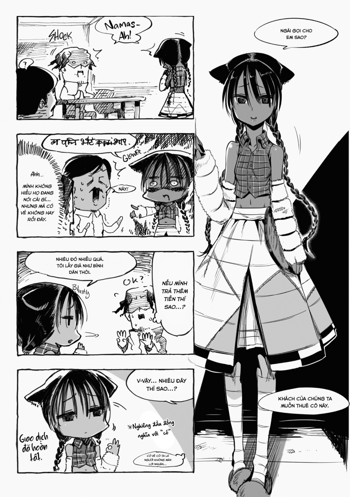 Đọc truyện hentai Truy Tìm Yeti - Oneshot