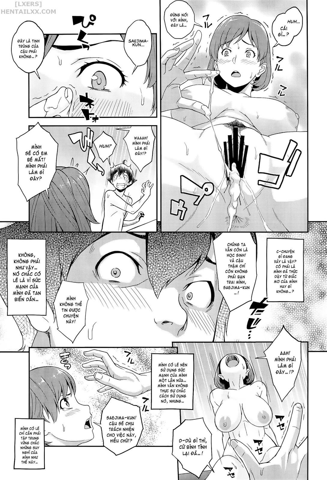 Đọc truyện hentai Khả năng mà tôi nhận được - Chap 1
