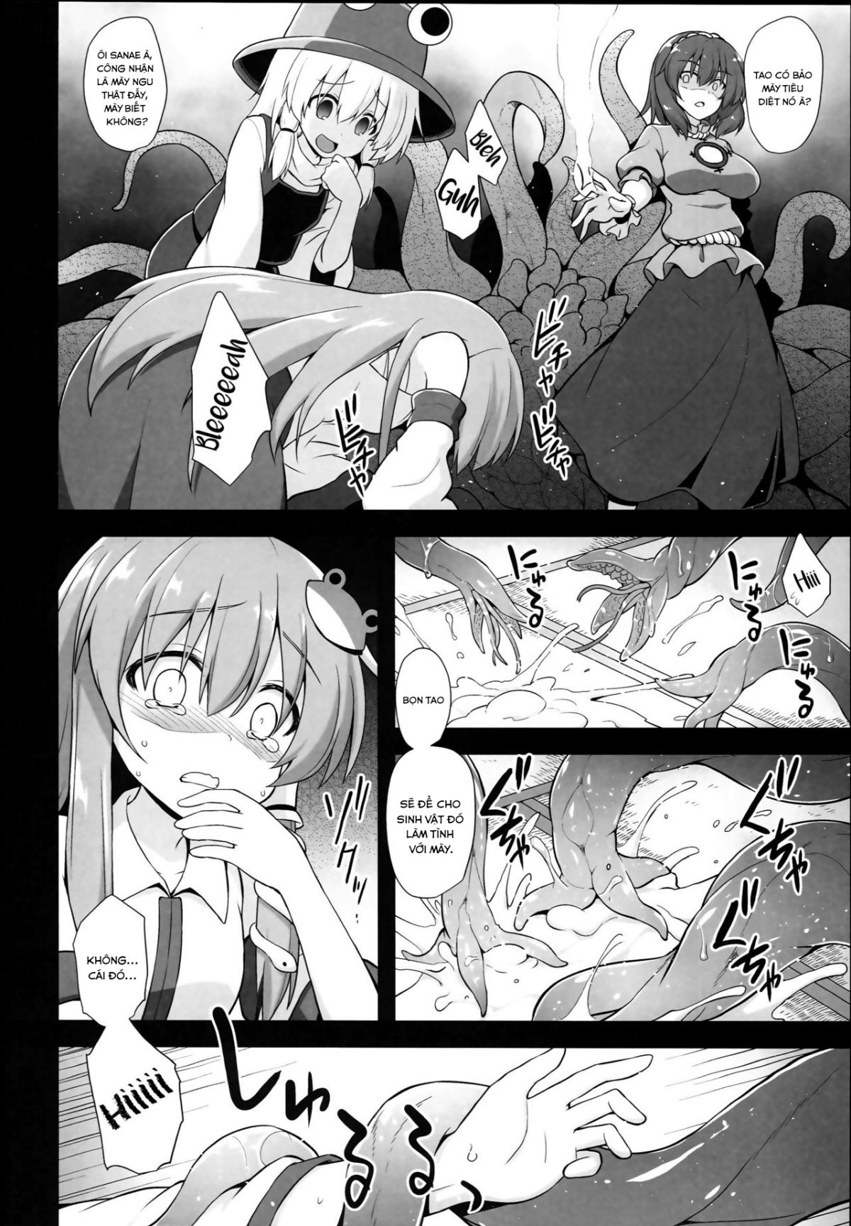 Đọc truyện hentai Sanae chăm chỉ(Touhou Project) - Oneshot