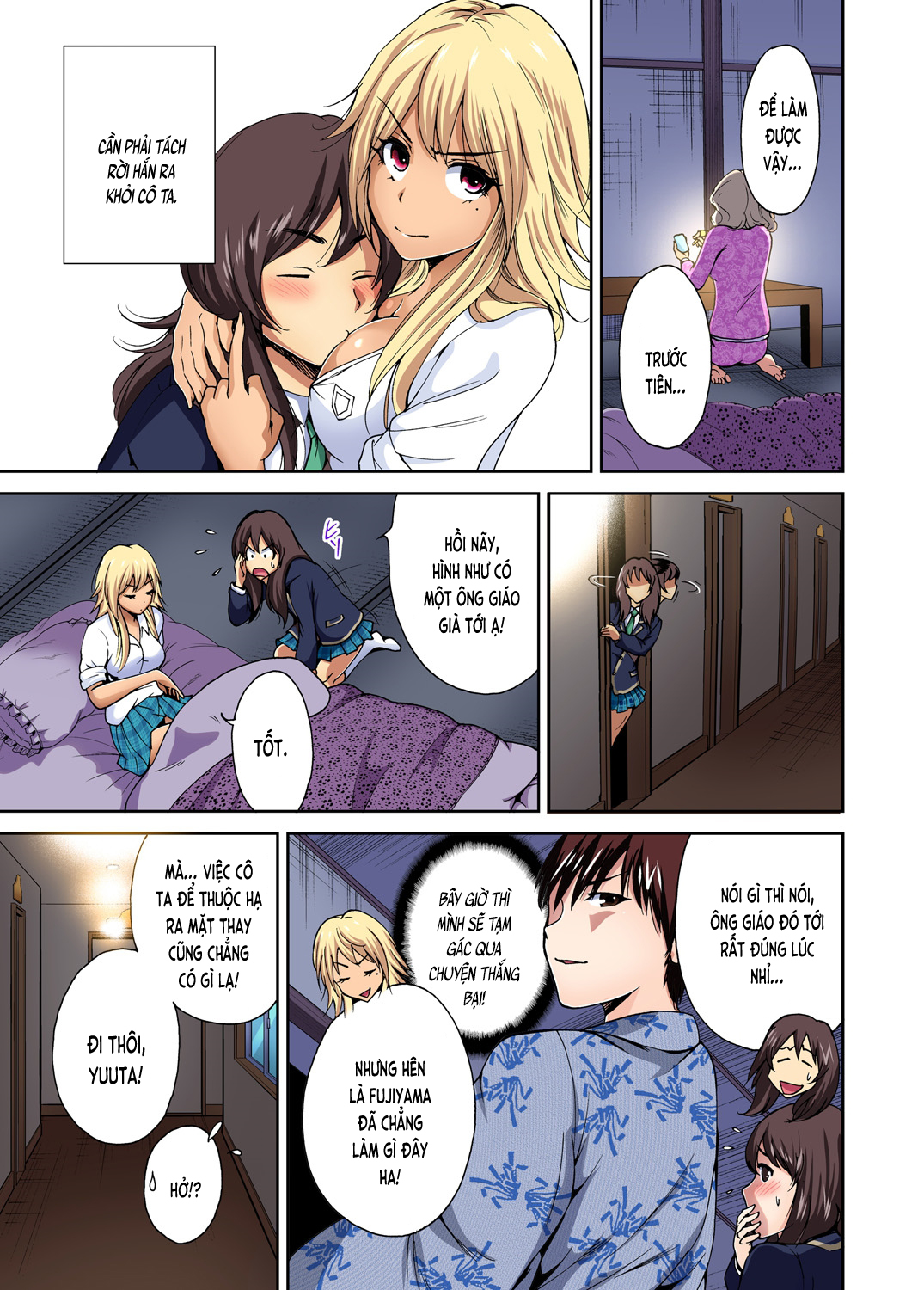 Đọc truyện hentai Chuyến tham quan trải nghiệm lợi cho tôi - Ch.08 Houjou Nayuka [chỉ thẩm]
