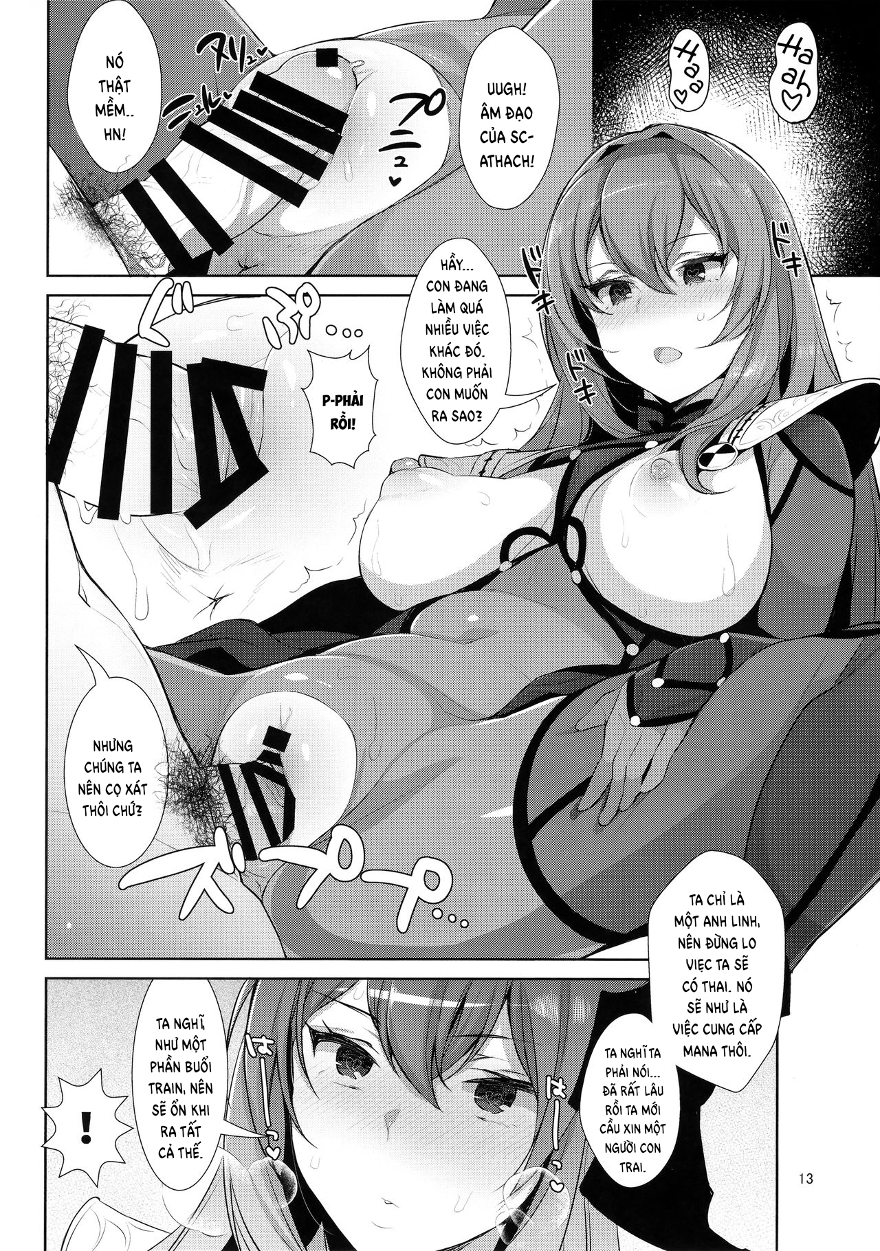 Đọc truyện hentai Khắc phục việc ra sớm. - Oneshot