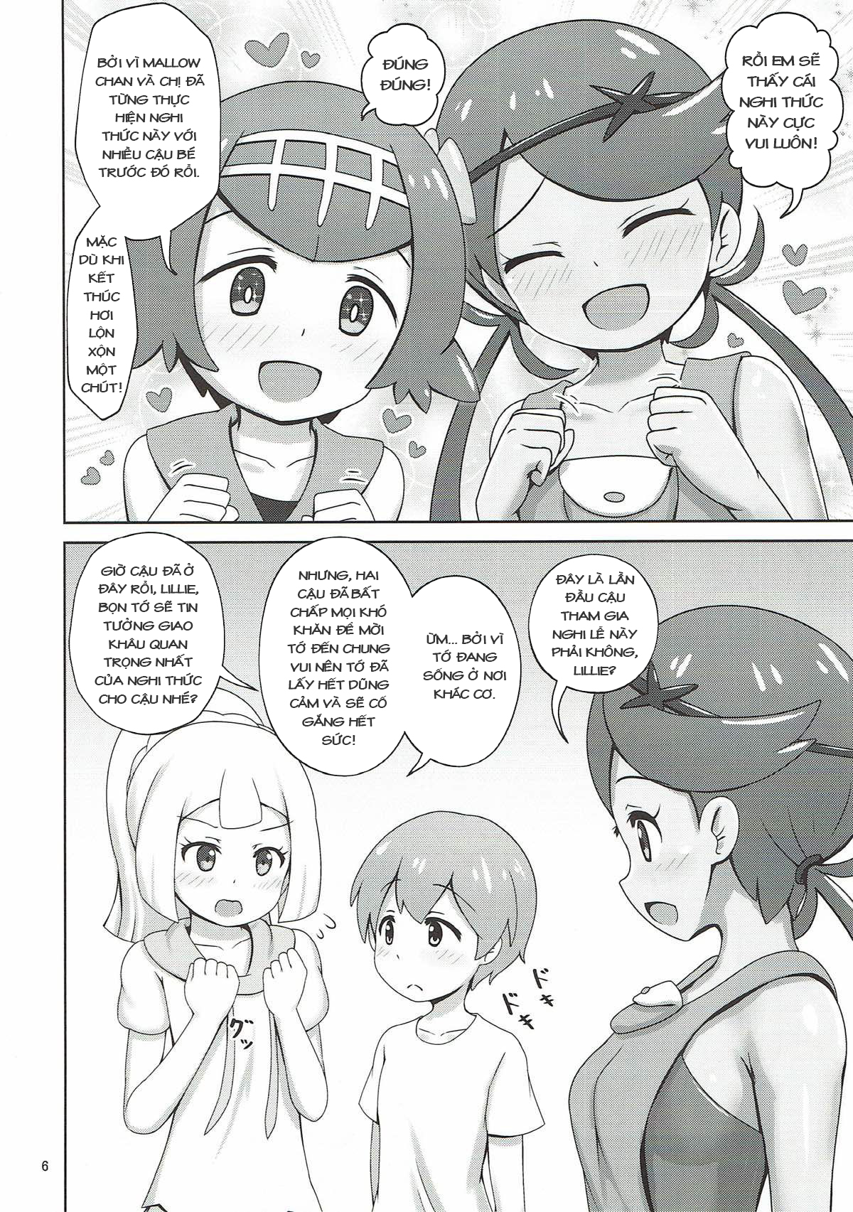 Đọc truyện hentai Alola Girls to Fude Oroshi no Gi, Mao-chan to Onsen Ryokou ni Iku Hon - Chap 1: Coming Of Age Ceremony with the Alola Girls