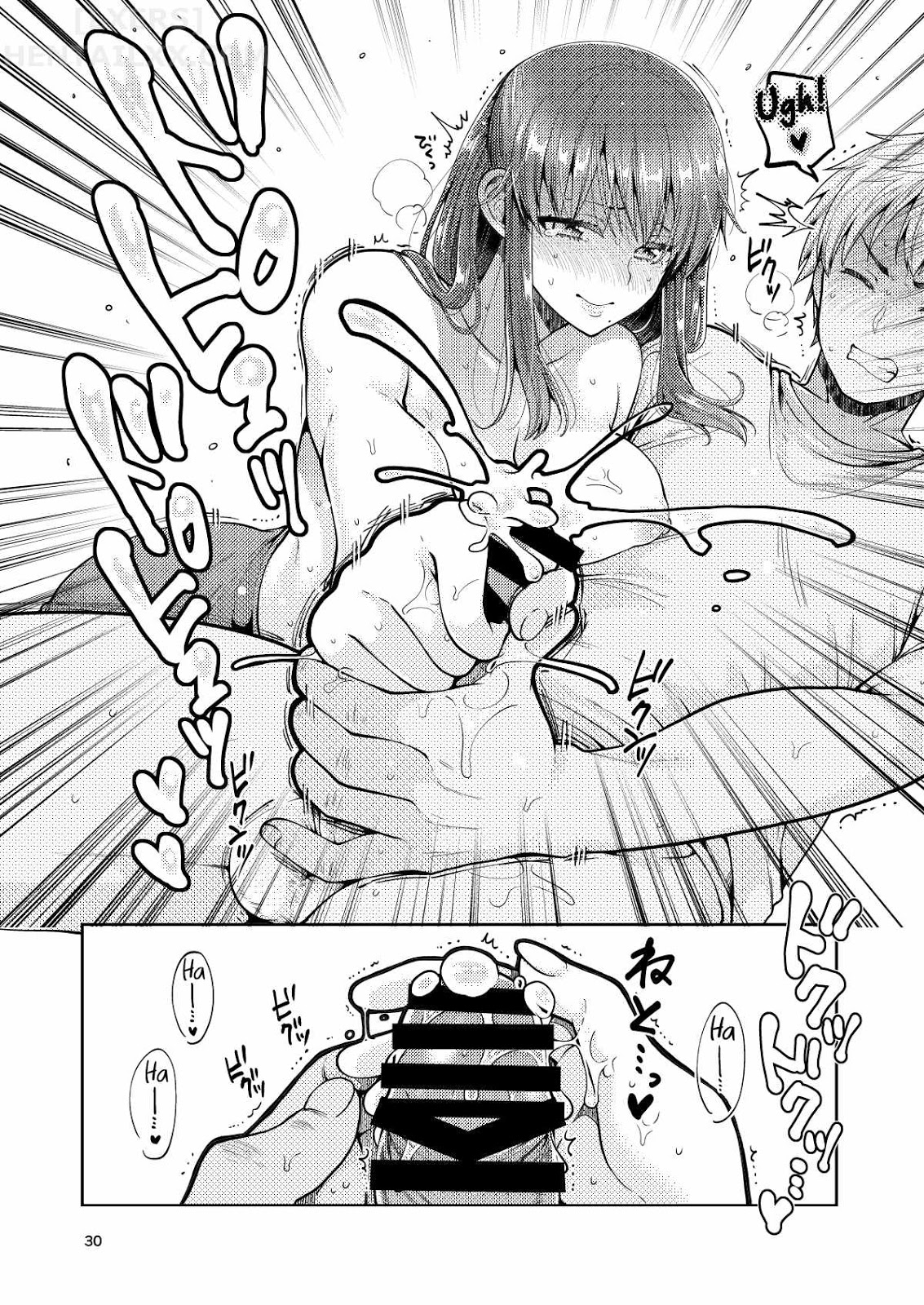 Đọc truyện hentai Kaa-San To Issho - Chap 1