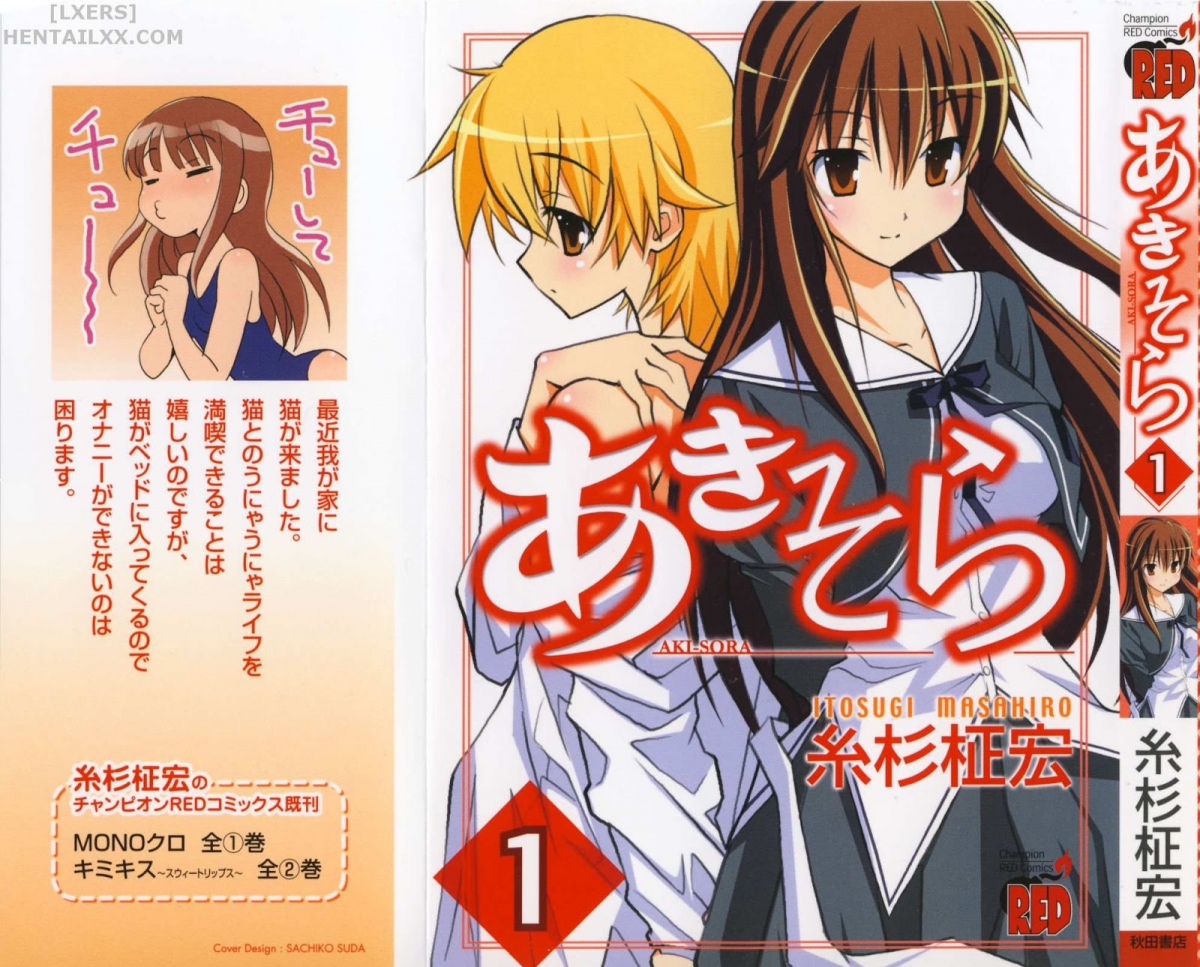 Đọc truyện hentai Aki no Sora - Chap 1