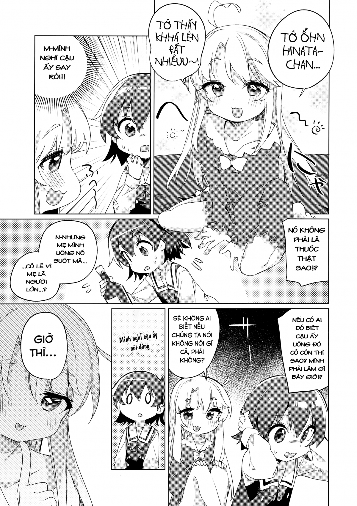 Đọc truyện hentai Thiên Thần Trong Cơn Say - Oneshot