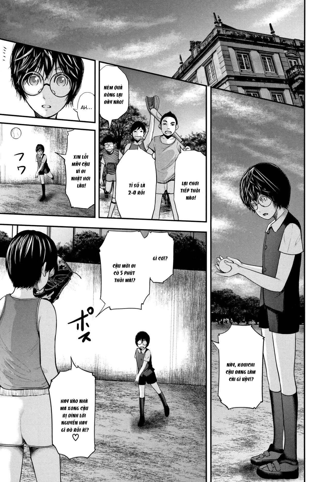Đọc truyện hentai Sensei, mẹ thằng bạn và tôi - Chap 5