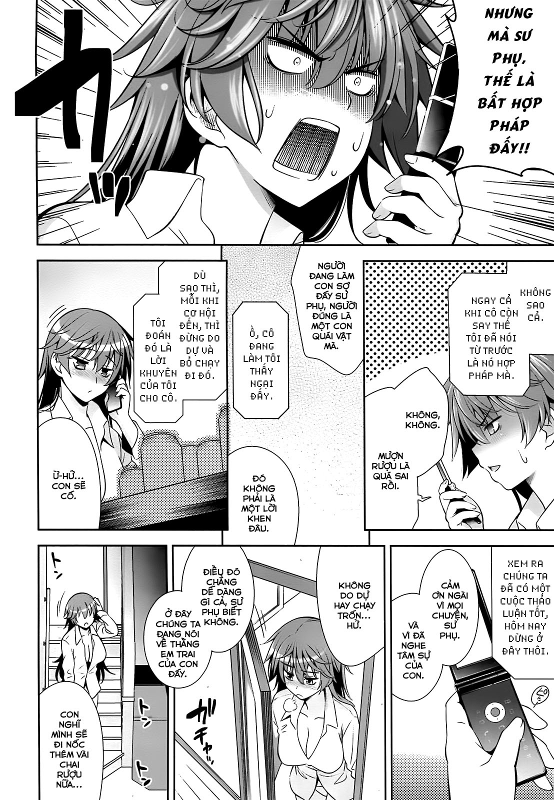 Đọc truyện hentai Ngôi trường nơi mà tình yêu là không cần thiết - Chapter 5