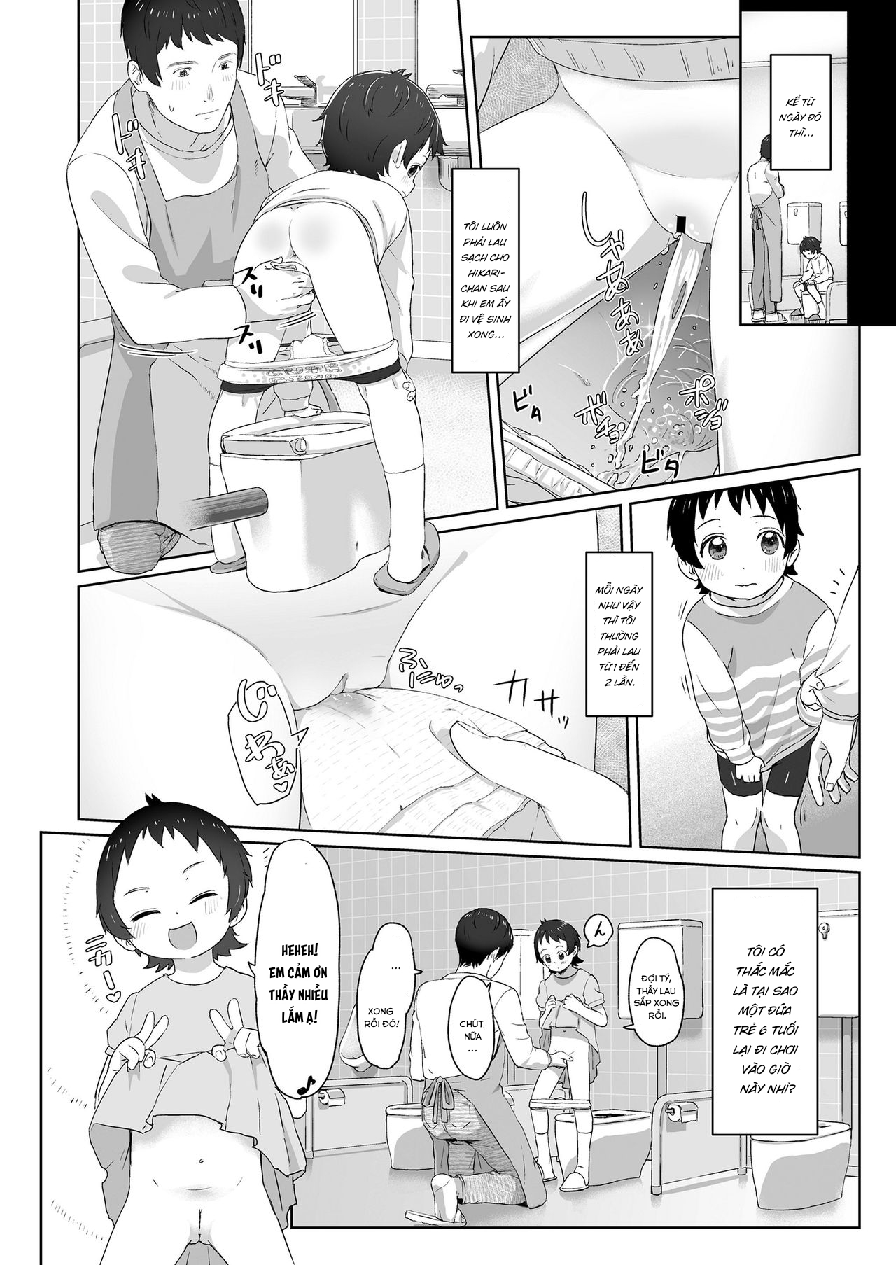 Đọc truyện hentai Em vẫn chờ (One shot) - Oneshot