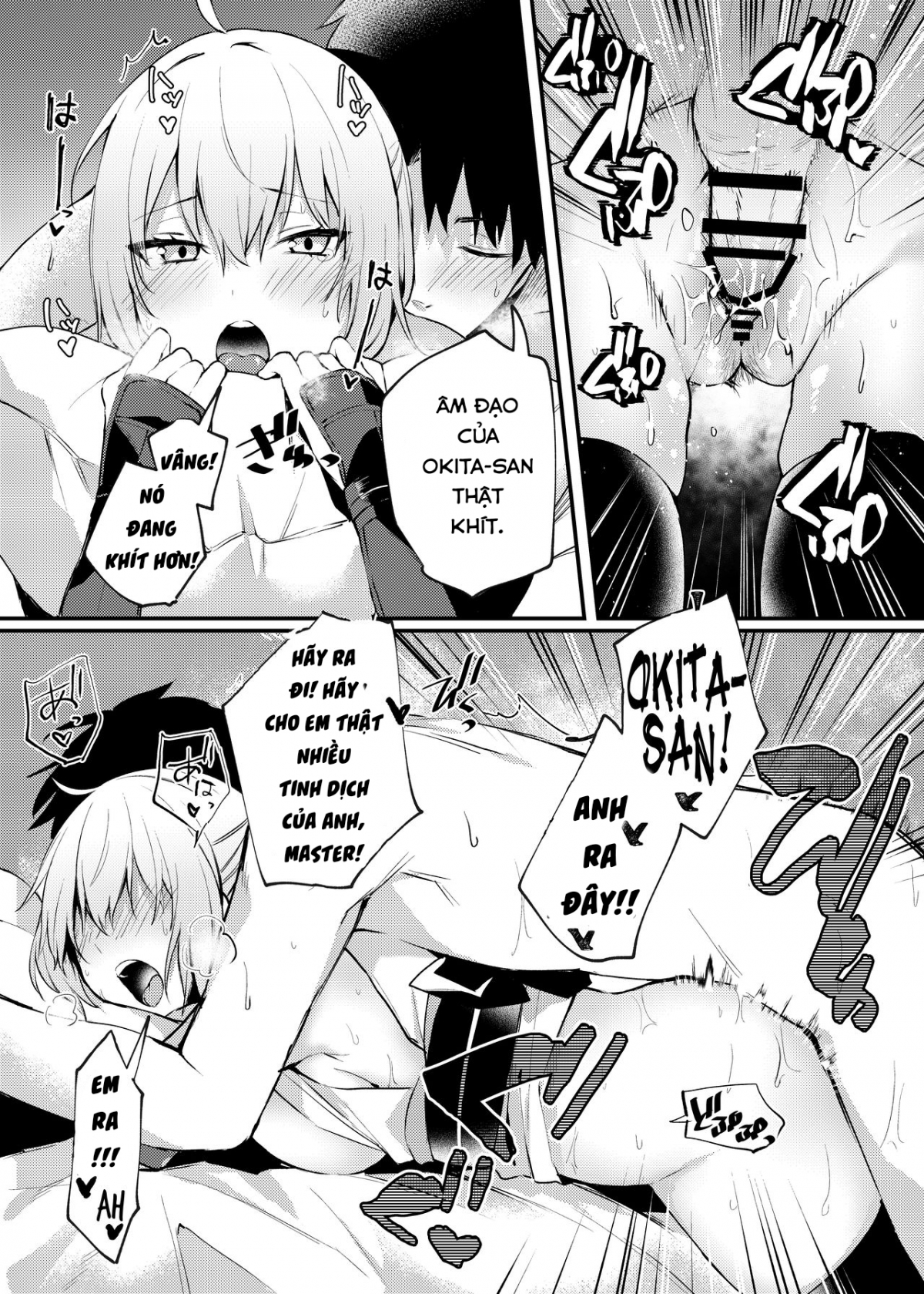 Đọc truyện hentai Okita-san to Icha Love Ecchi - Oneshot