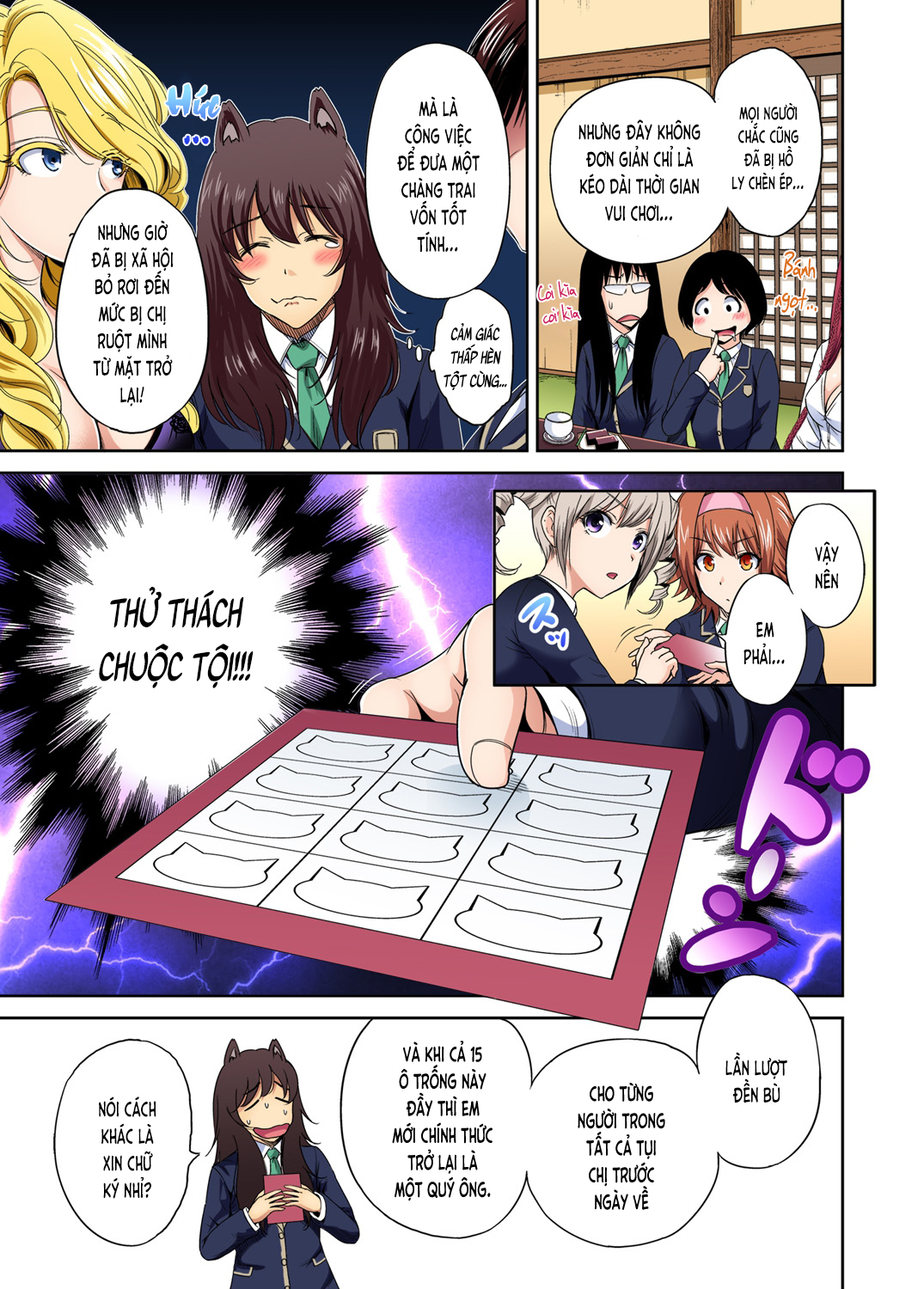 Đọc truyện hentai Chuyến tham quan trải nghiệm lợi cho tôi - Ch.17 Cathy Maxwell [A]