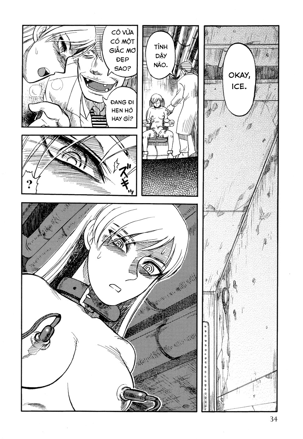Đọc truyện hentai ICECREAM - Chap 2