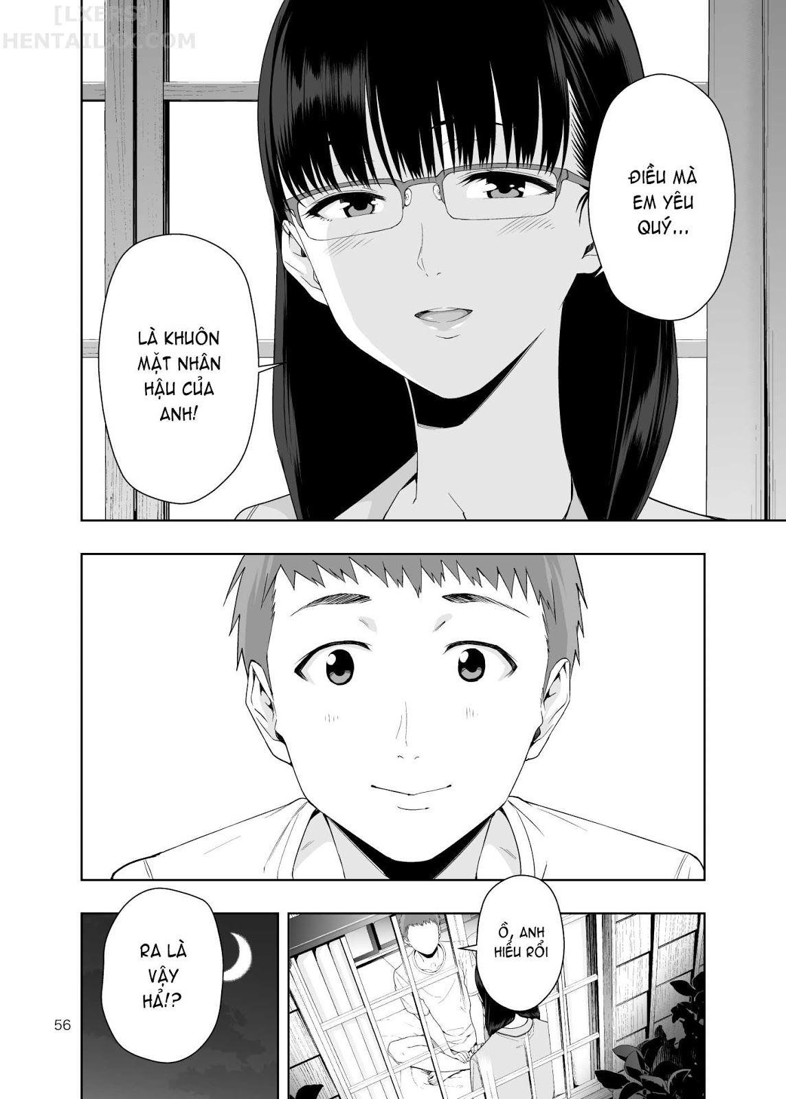 Đọc truyện hentai Rain -It Was My Sister Who Confessed To Me- - Oneshot