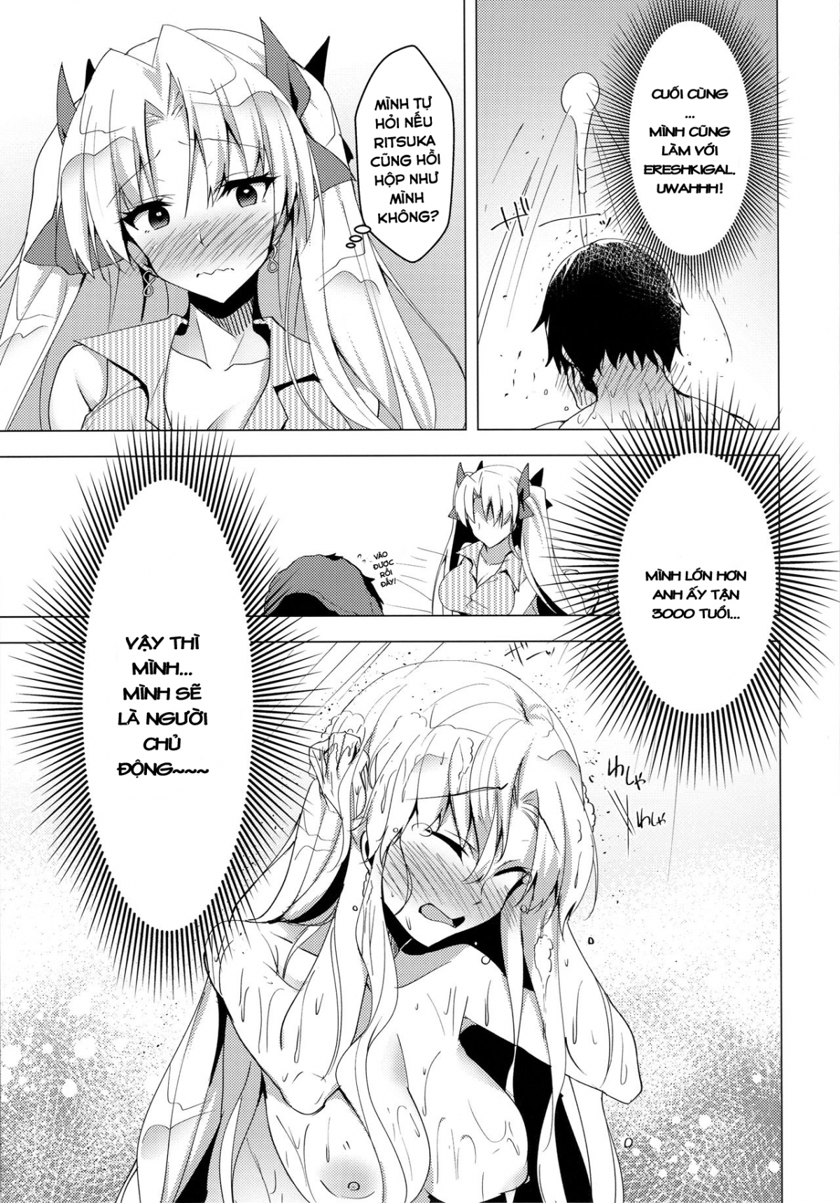 Đọc truyện hentai Luluhawa Date with Ereshkigal - Oneshot