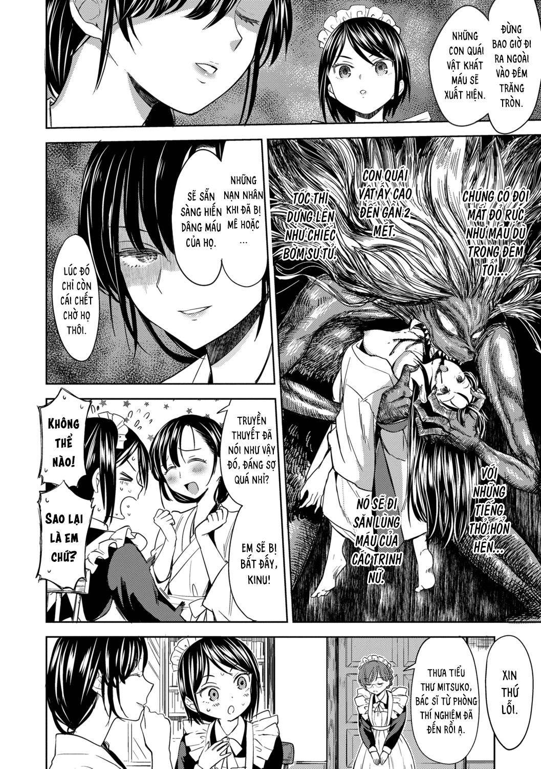 Đọc truyện hentai Mochizuki Ketsueki Kenkyuujo no Musume - Chap 1
