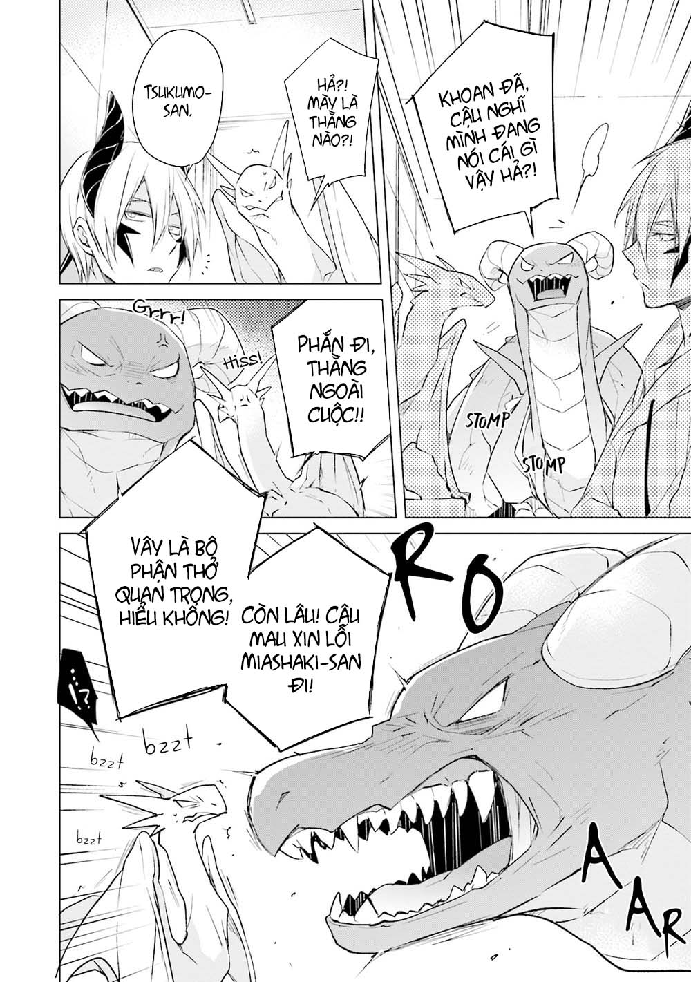 Đọc truyện hentai Lấy tôi nhé, rồng ca - Chap 4