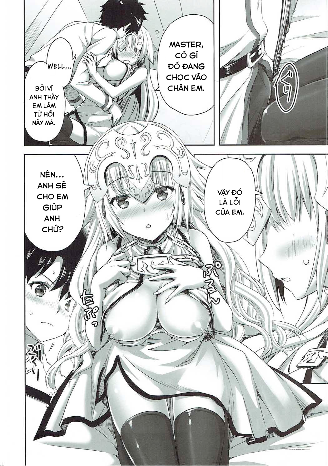 Đọc truyện hentai Thánh nữ ấm áp - Oneshot [chút đường]
