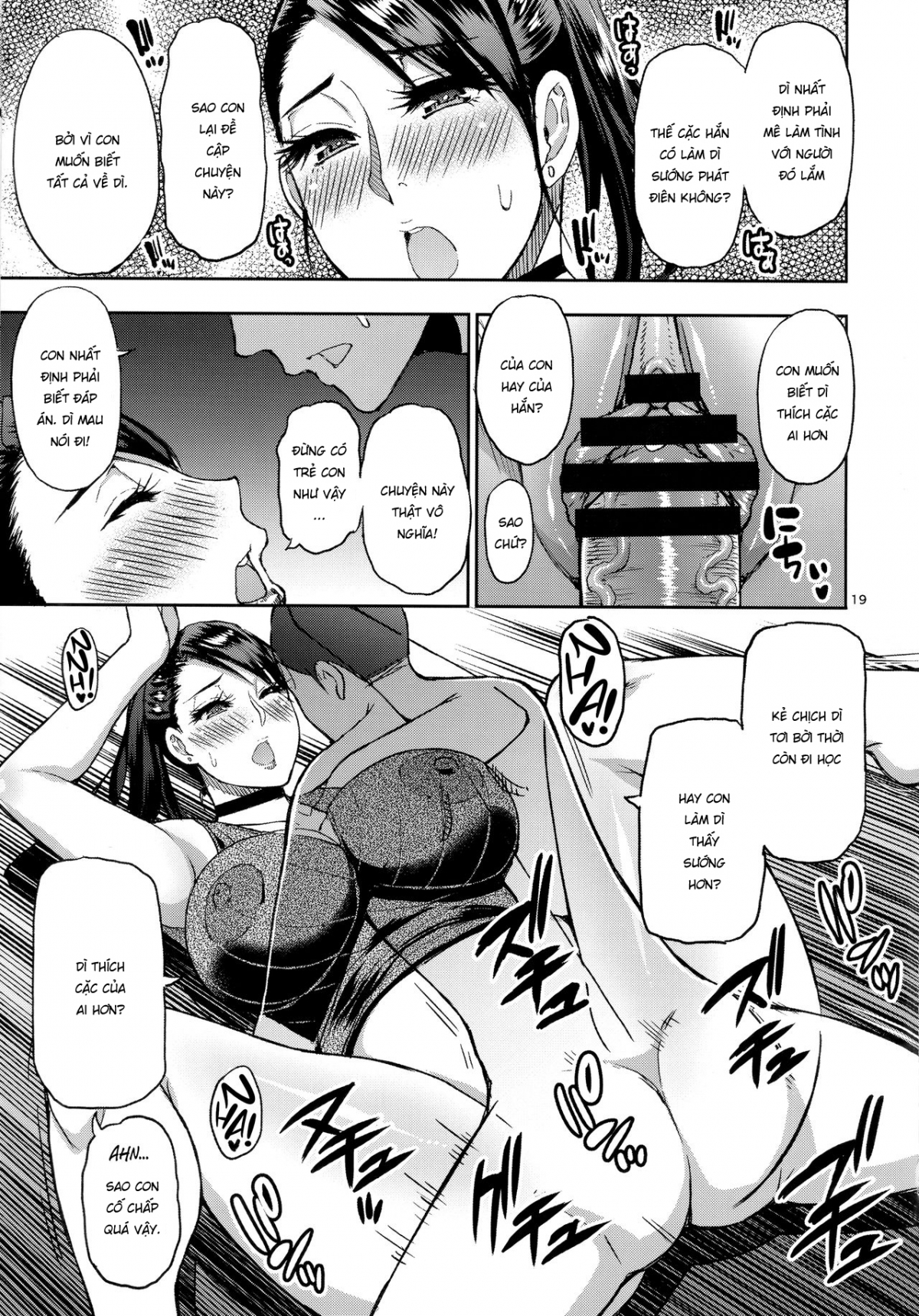 Đọc truyện hentai Tôi cầu xin người dì từng là dân chơi, nay đã kết hôn, làm tình với tôi - Oneshot