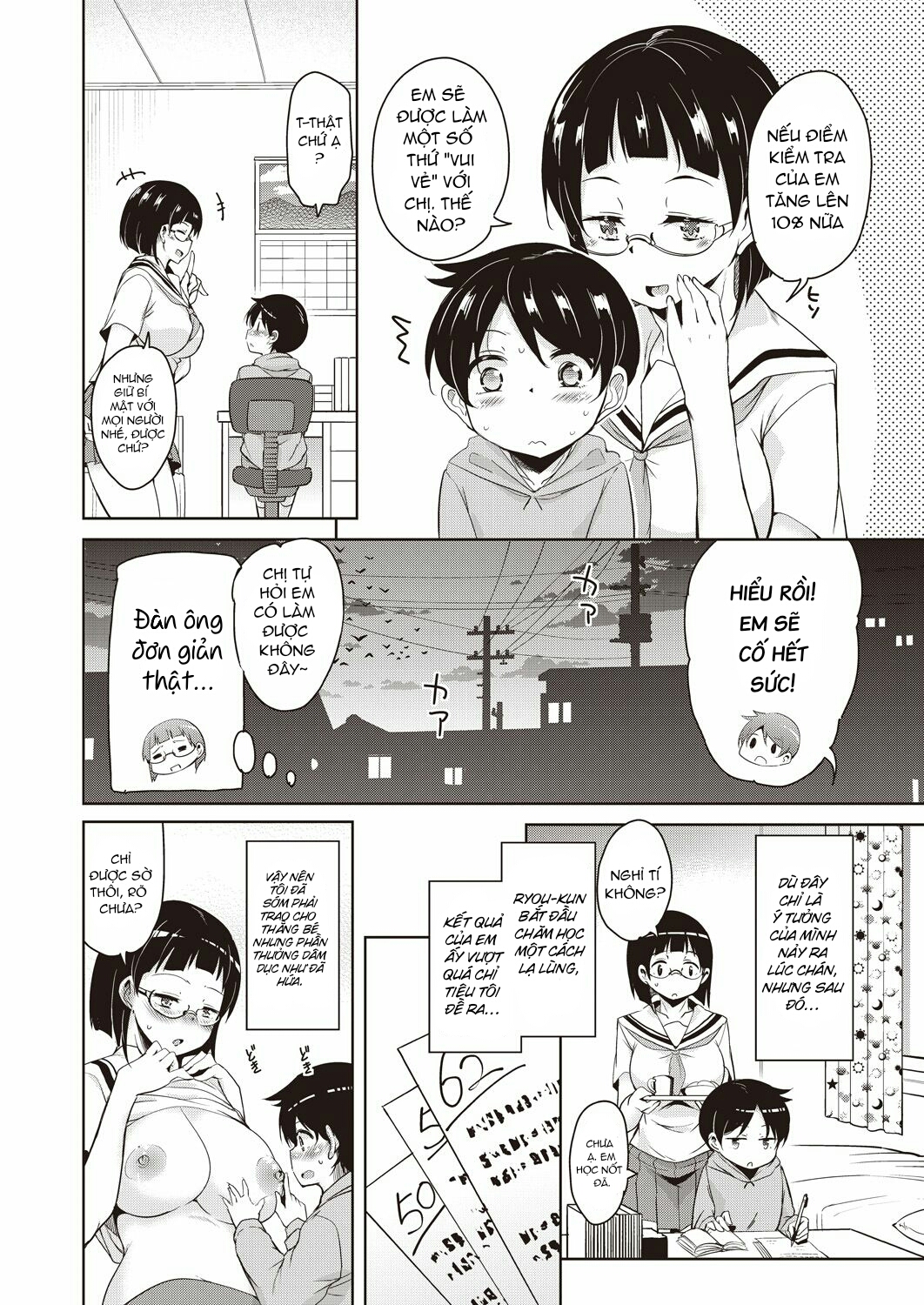 Đọc truyện hentai Hajimete no Katei Kyoushi - Chap 1