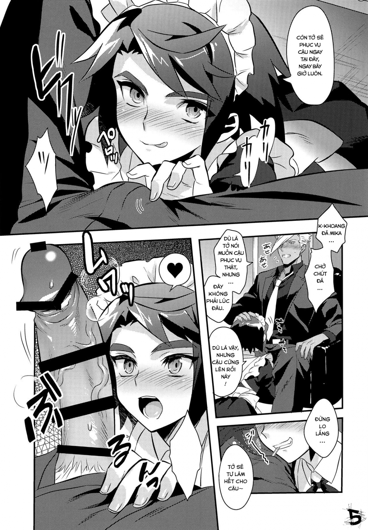 Đọc truyện hentai Mặt Trăng tháng 8 của tôi - 1shot trà sữa có muối