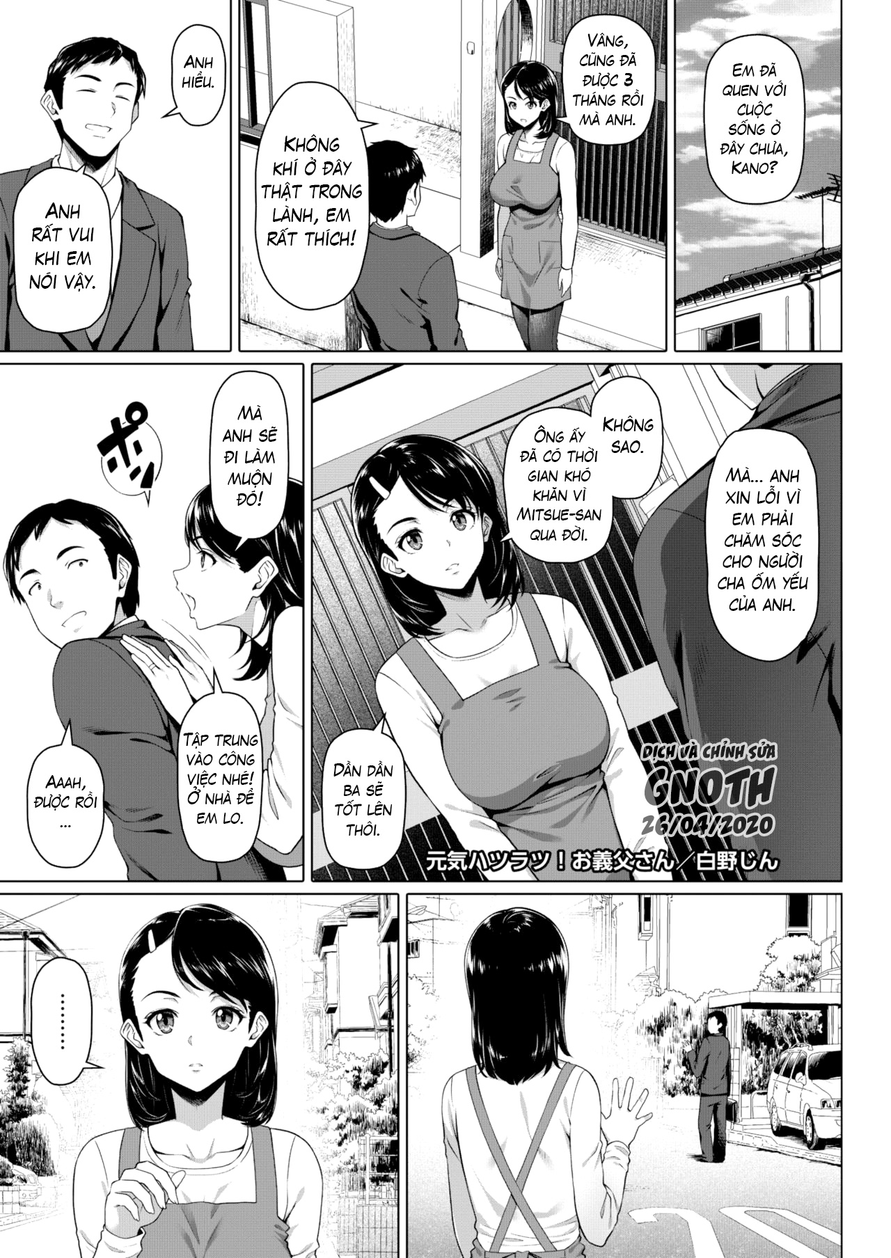 Đọc truyện hentai Genki Hatsuratsu! Otou-san Oneshot