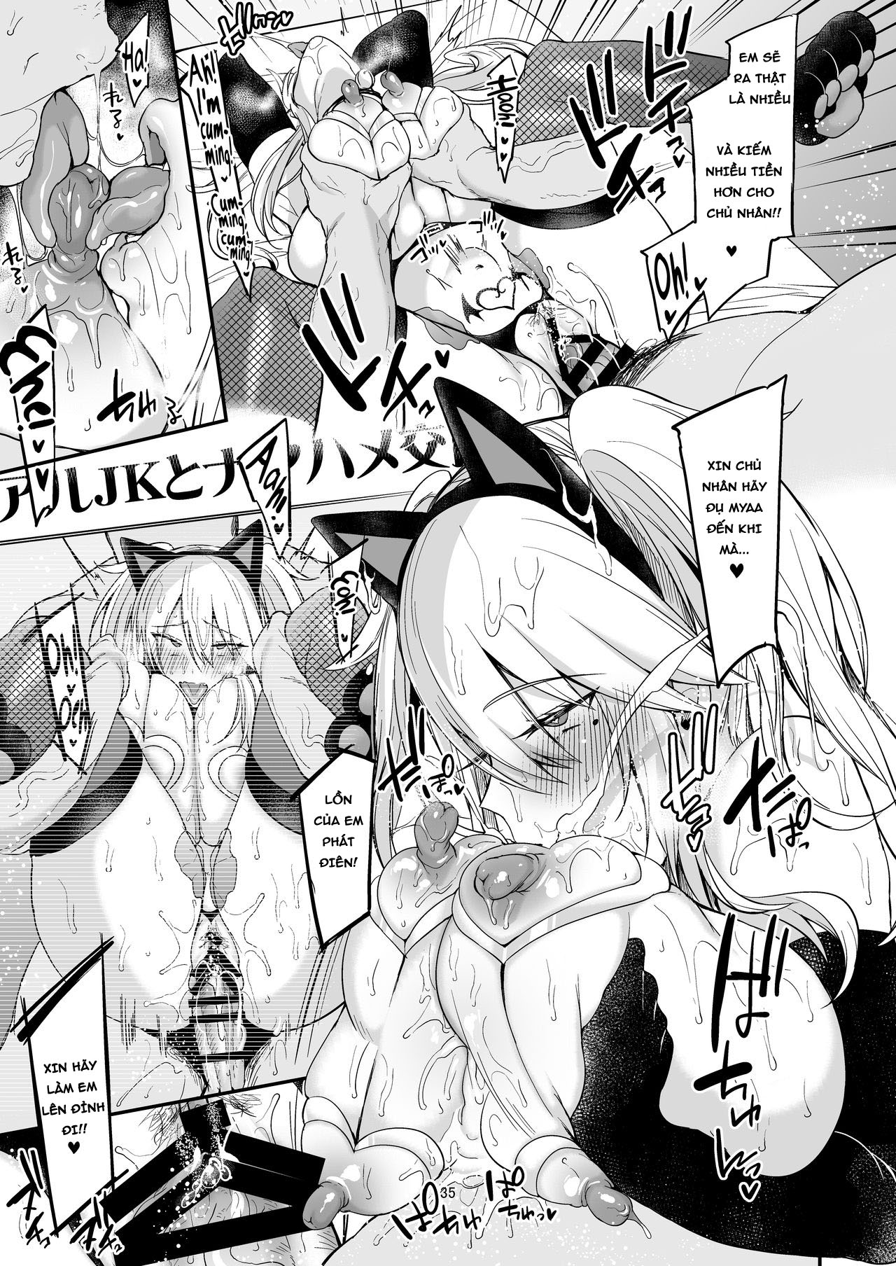 Đọc truyện hentai Một ngày của Miya-chan - cô gái có thể chịch bất cứ lúc nào - Part 2