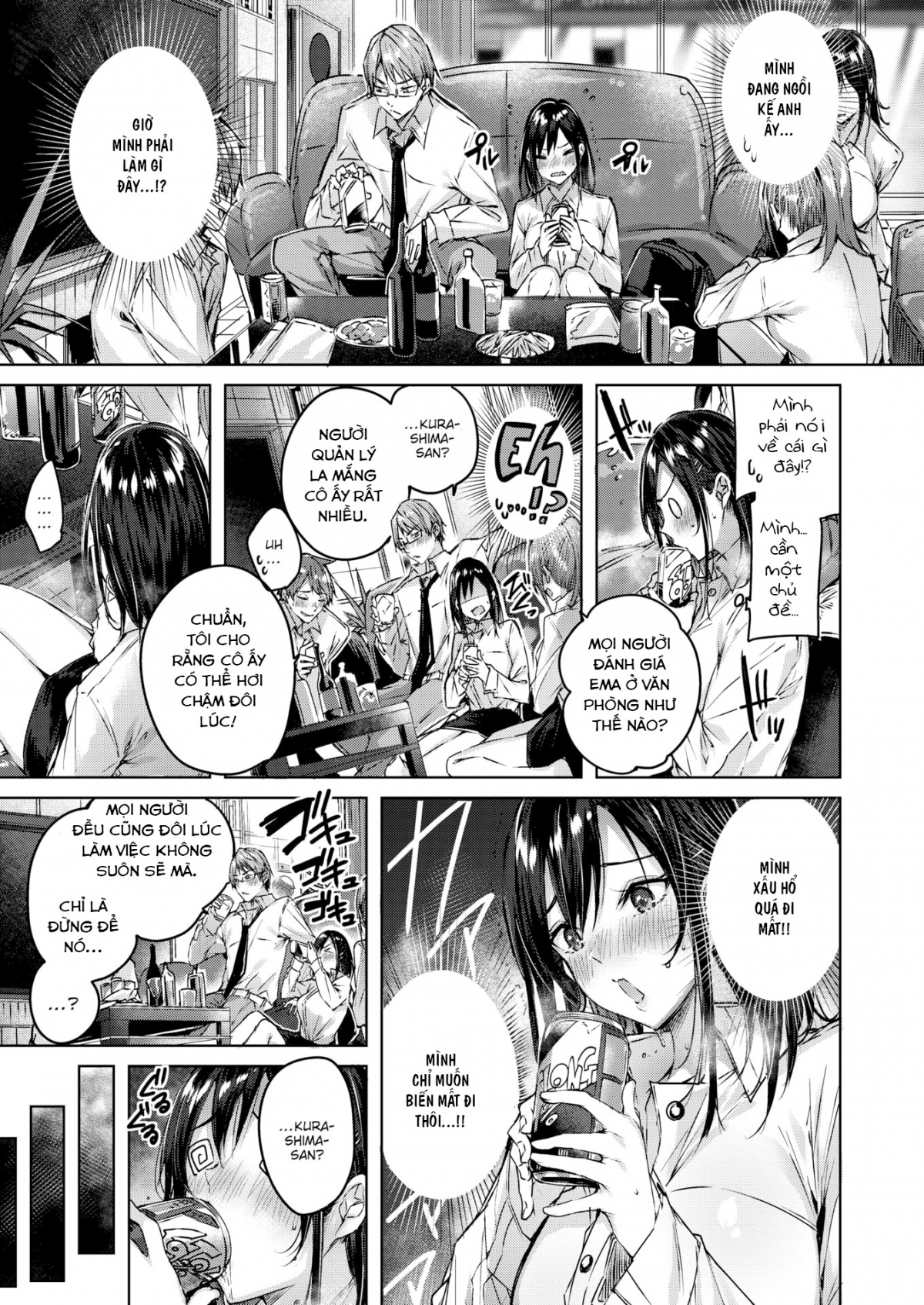 Đọc truyện hentai Heart Guidance - Oneshot [Không Che]