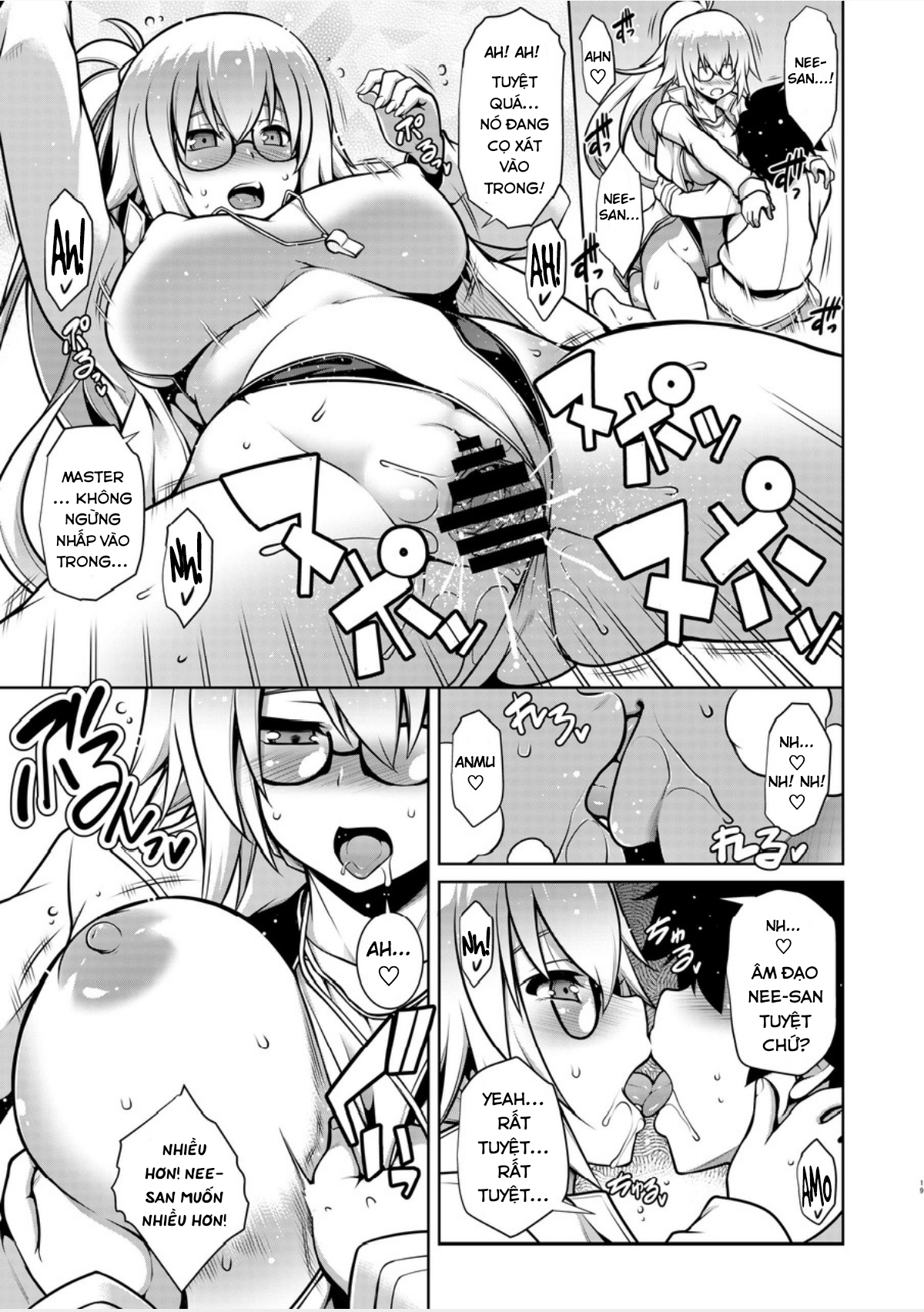 Đọc truyện hentai Itezona no Summer Lady. - Oneshot