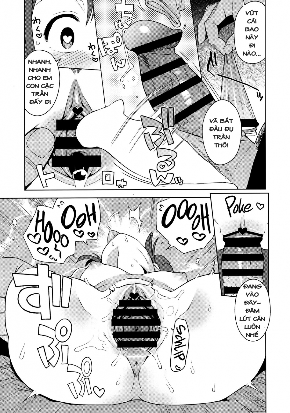Đọc truyện hentai Tabi no Kiroku ni For the Travel Records (Pokemon Masters) - Oneshot