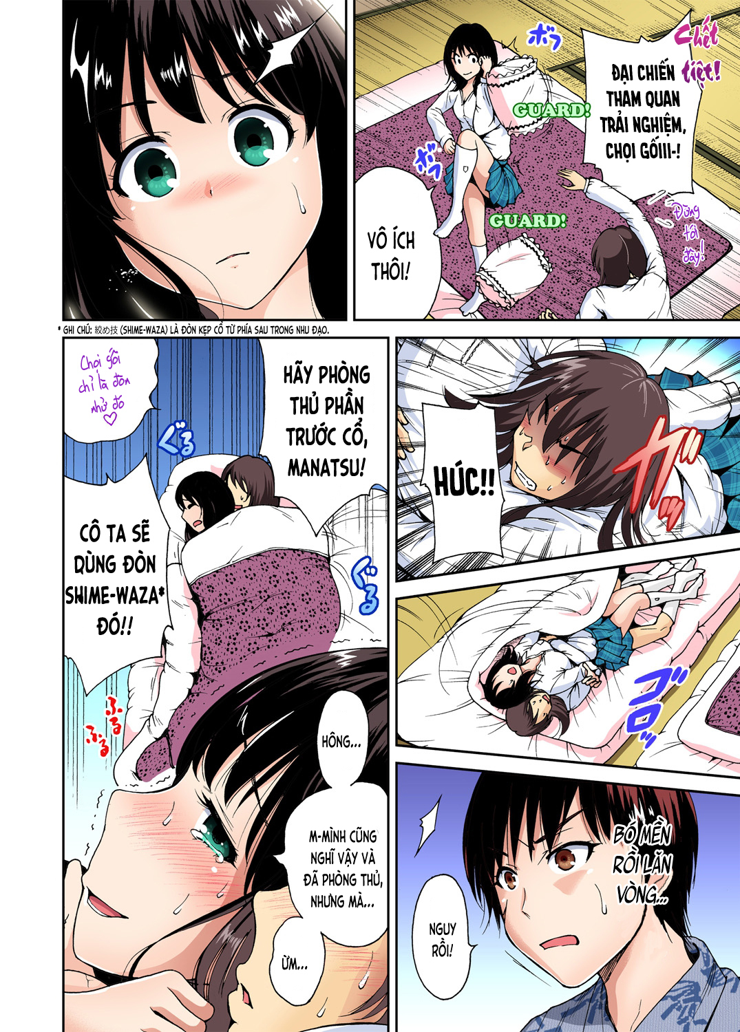 Đọc truyện hentai Chuyến tham quan trải nghiệm lợi cho tôi - Ch.07 Ayase Manatsu