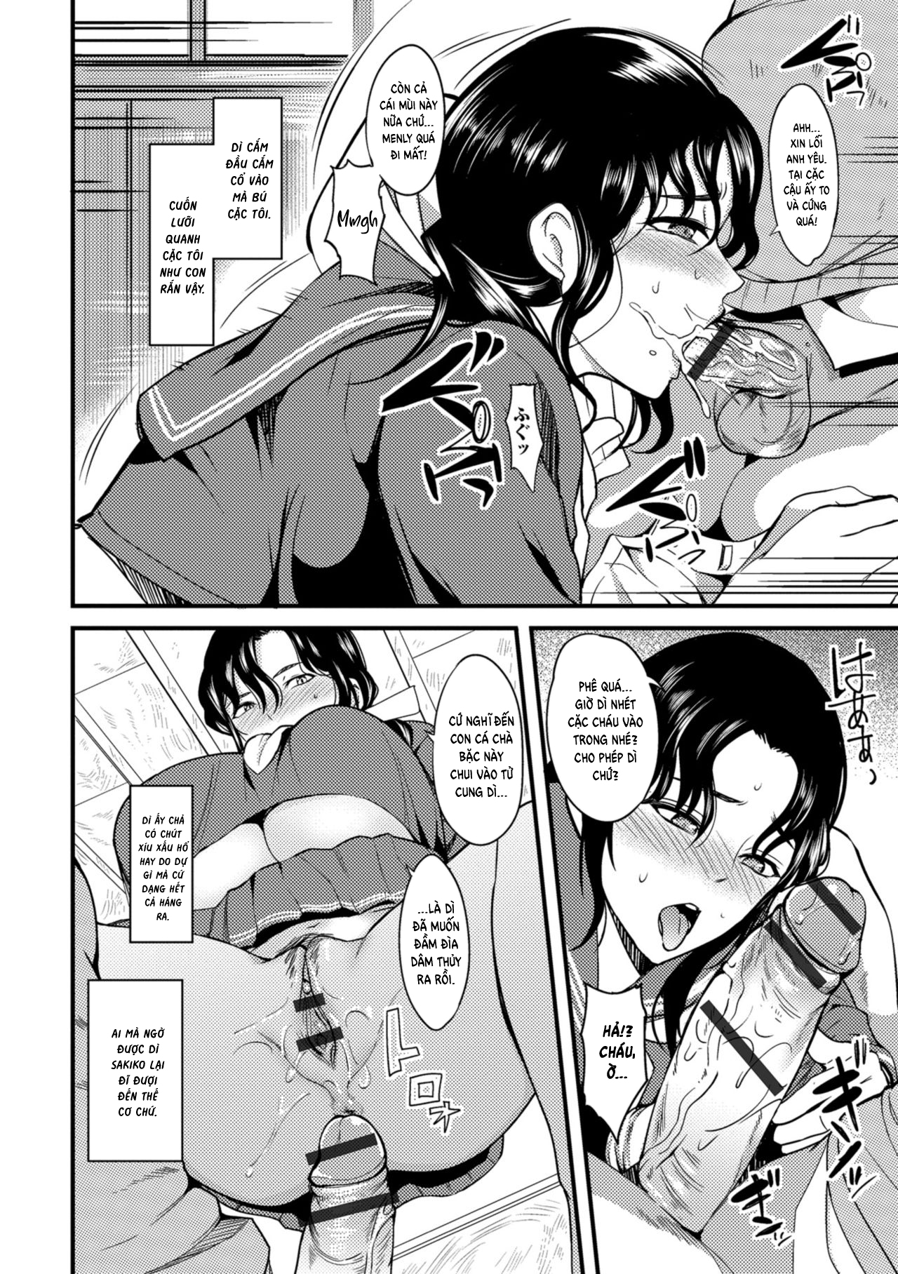 Đọc truyện hentai The Pleasure Married Women Do Not Know - Chap 5