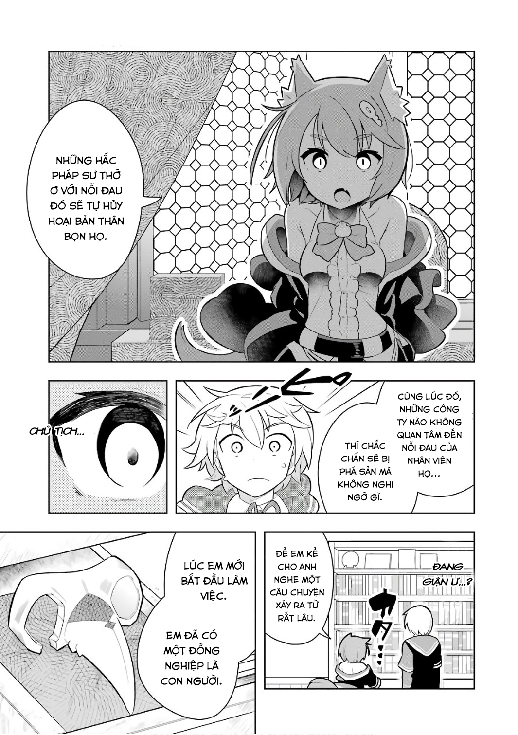 Đọc truyện hentai Tôi không có duyên với Bạch Ma Thuật, thế còn Hắc Ma Thuật thì sao? - Chap 4 [Nước ở đầm lầy rất lạnh, nhưng công ty lại rất ấm!]