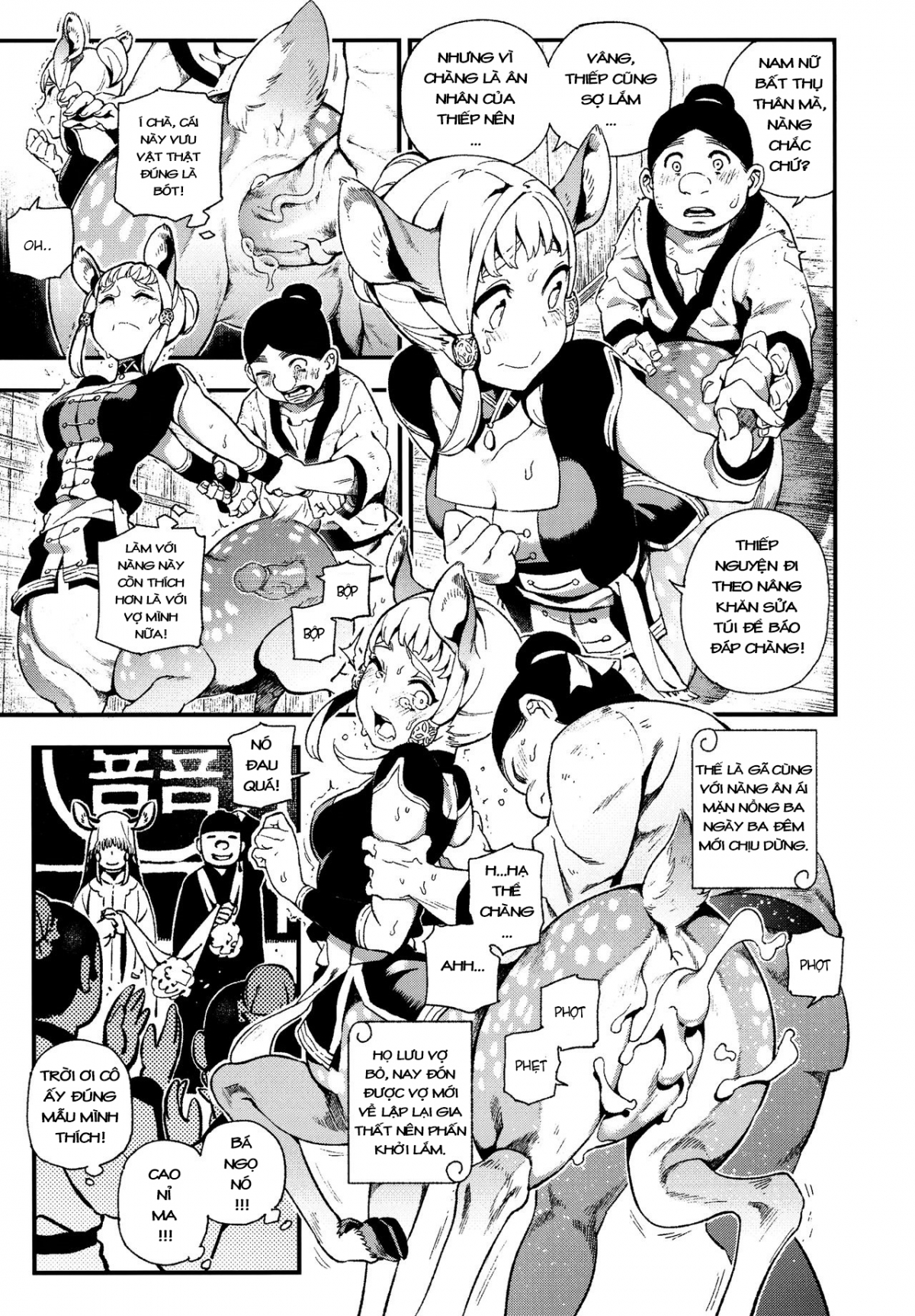 Đọc truyện hentai Loài Vật Trả Ơn - Oneshot