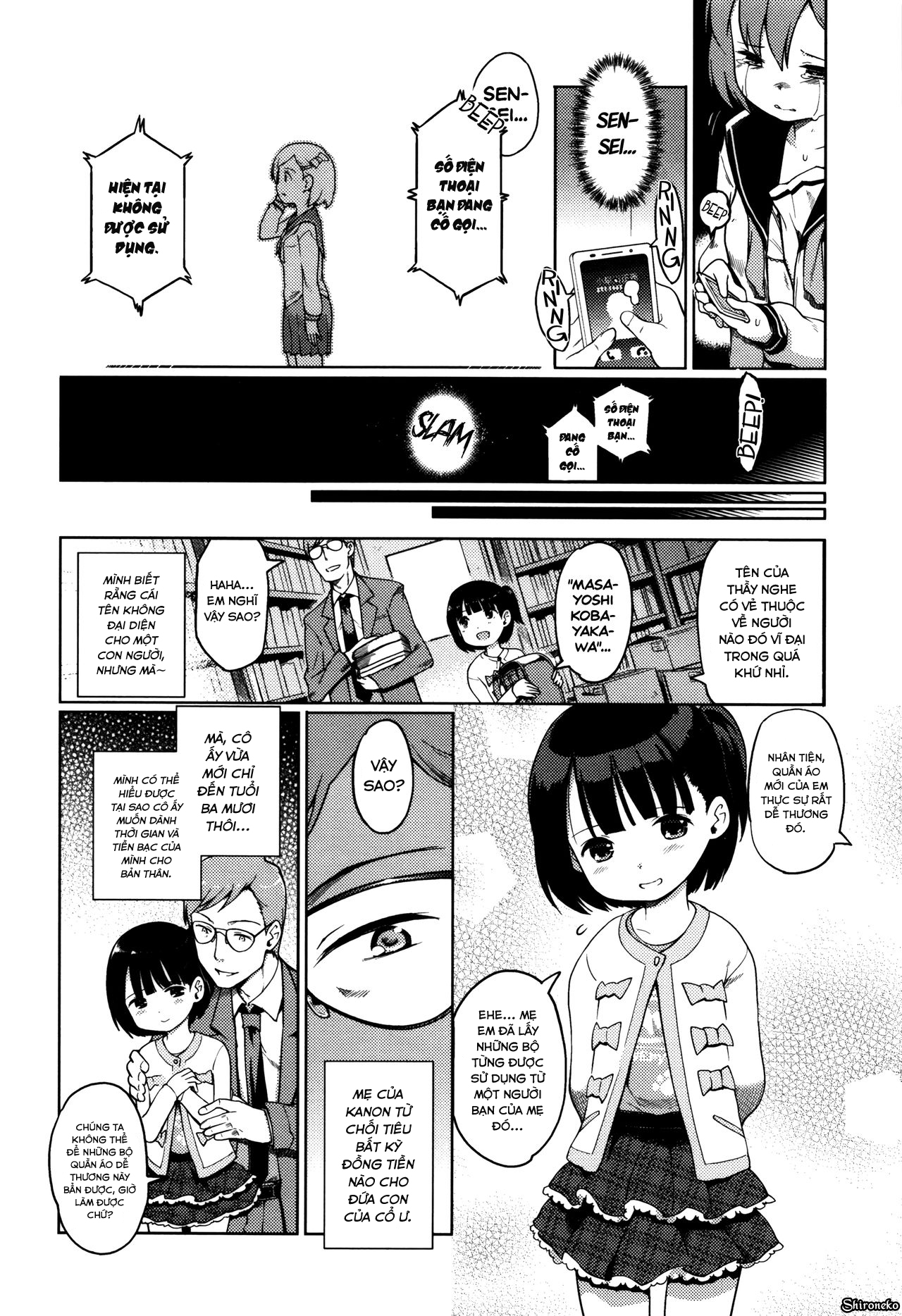 Đọc truyện hentai Hime Hajime - Chap 5