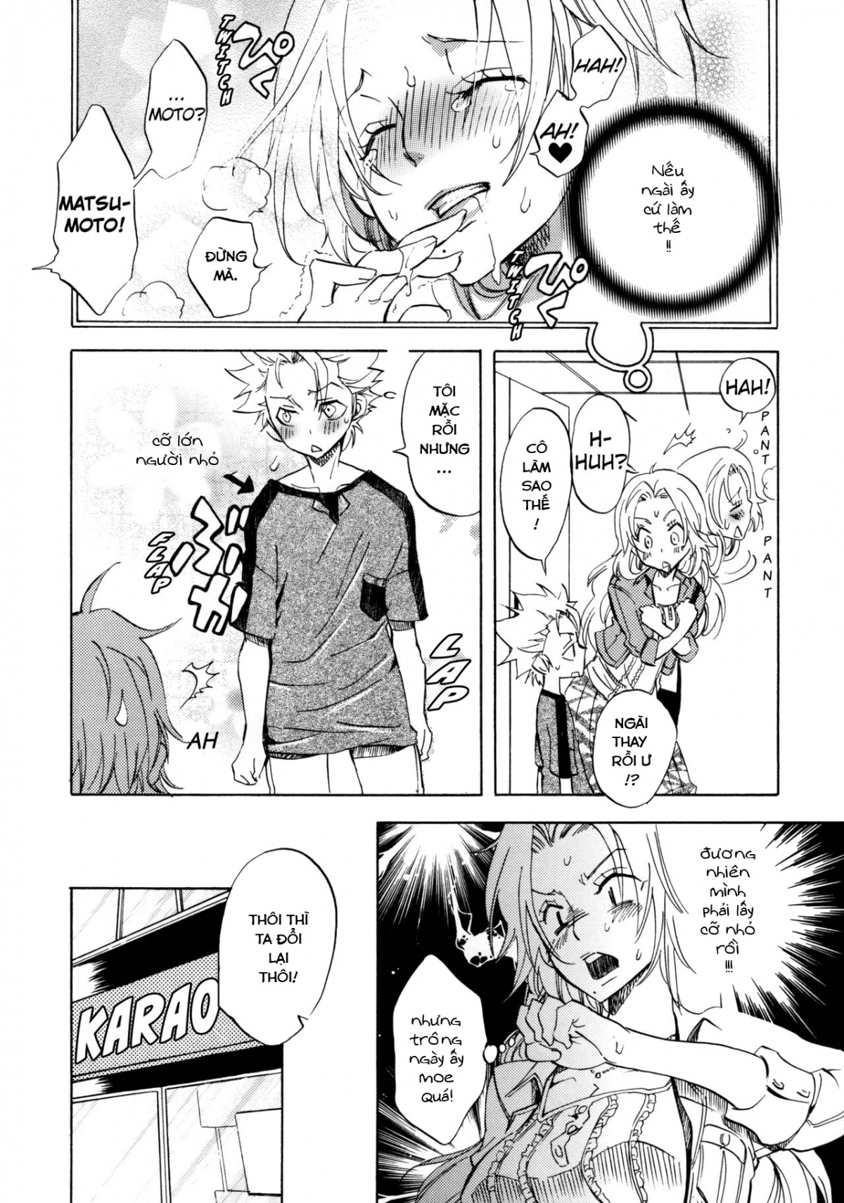 Đọc truyện hentai Cuộc hẹn với đội trưởng - Oneshot