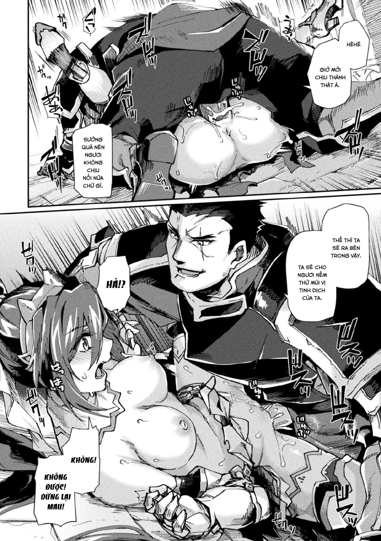 Đọc truyện hentai Kuroinu 2 [Không Che] Chap 7 Iris Arcadia