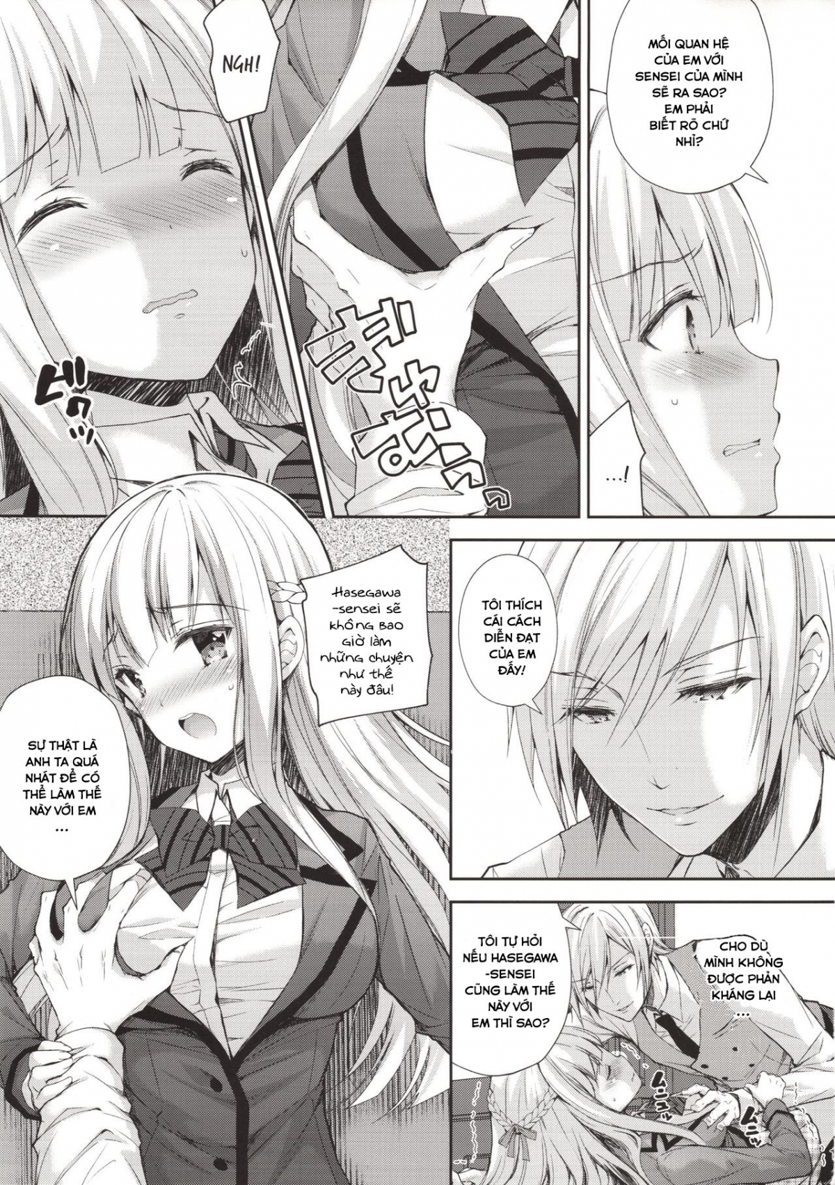 Đọc truyện hentai Indeki no Reijou - Chap 1