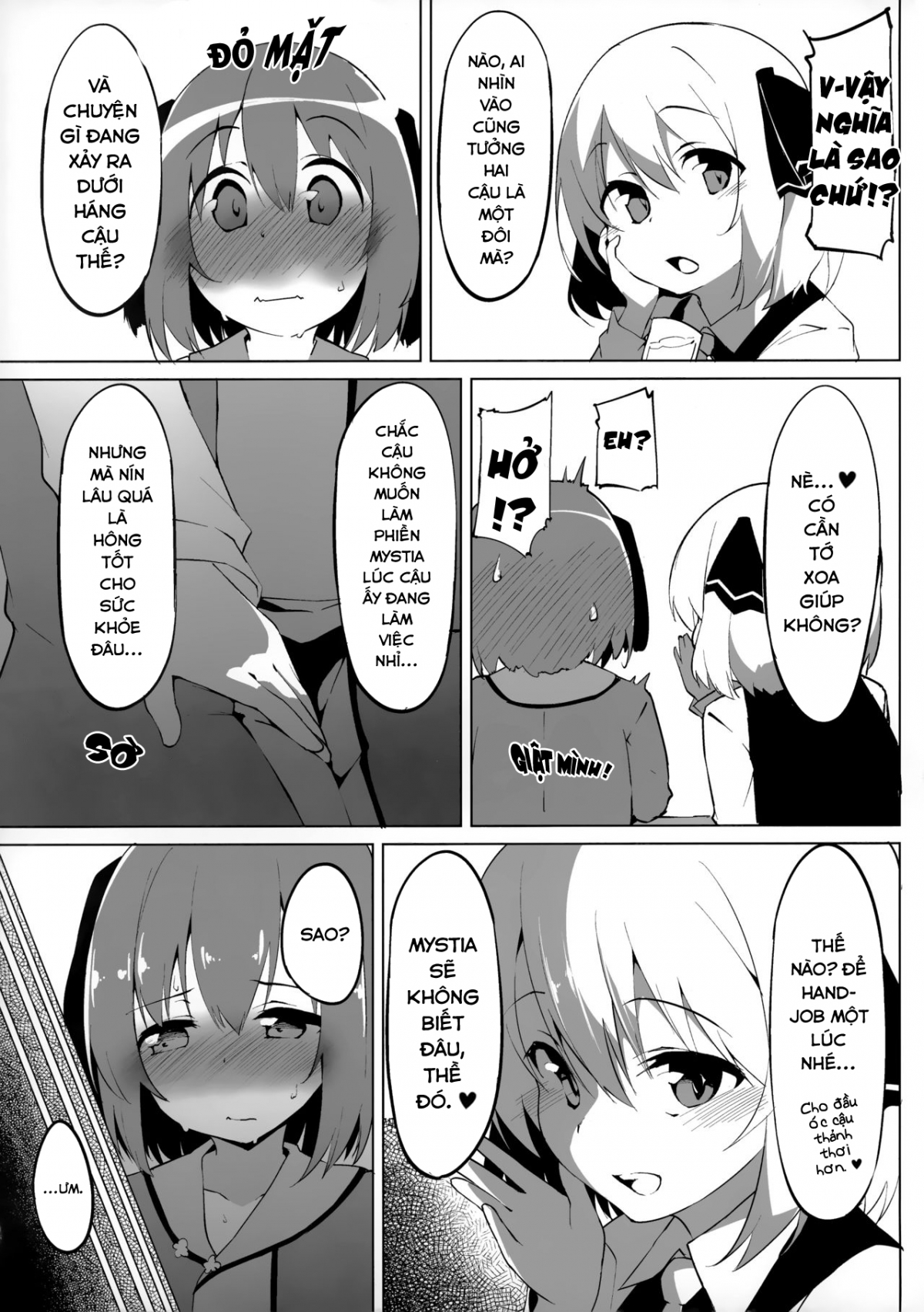 Đọc truyện hentai Kyouko-chan wa Ijimeraretai (Touhou Project) - Oneshot