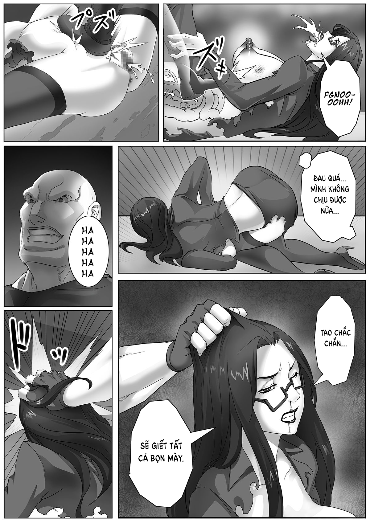 Đọc truyện hentai Thuốc kích dục - Oneshot