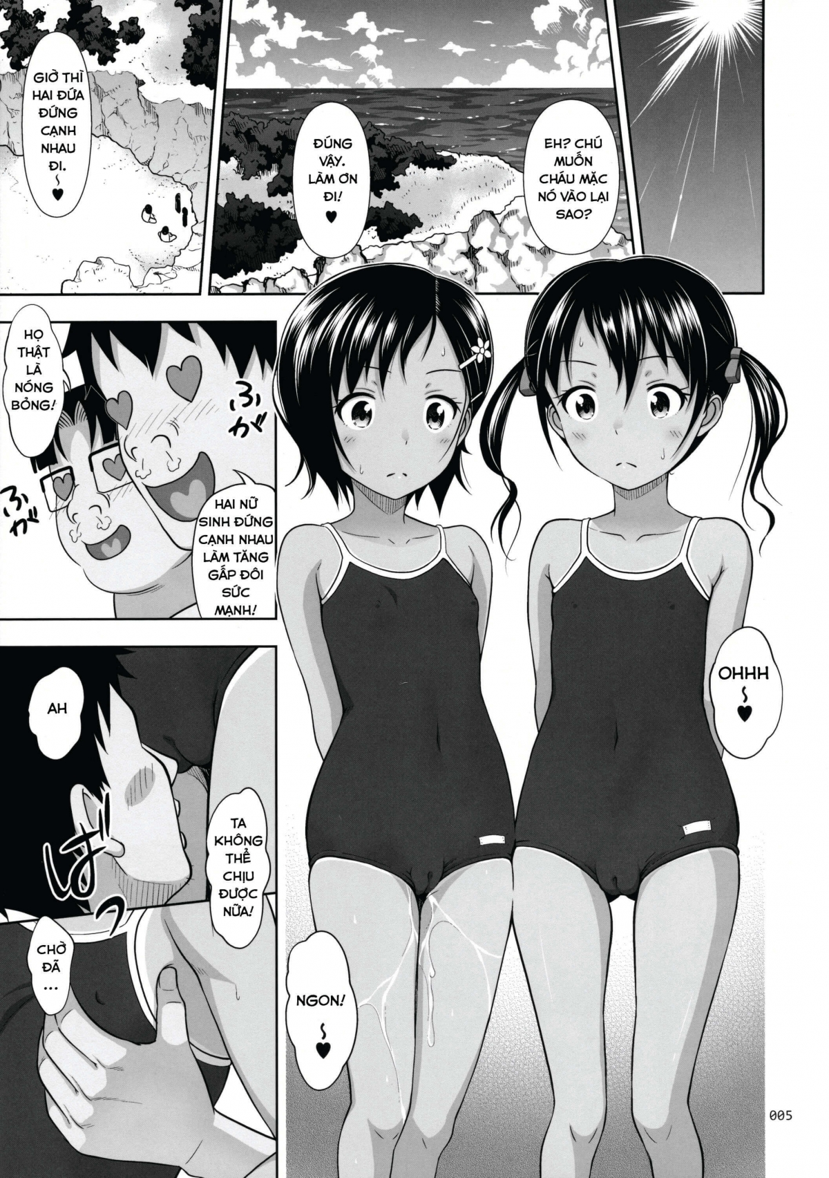 Đọc truyện hentai Meikko na Syoujo no Ehon - Chapter 6.5 [Thác loạn FourSome]