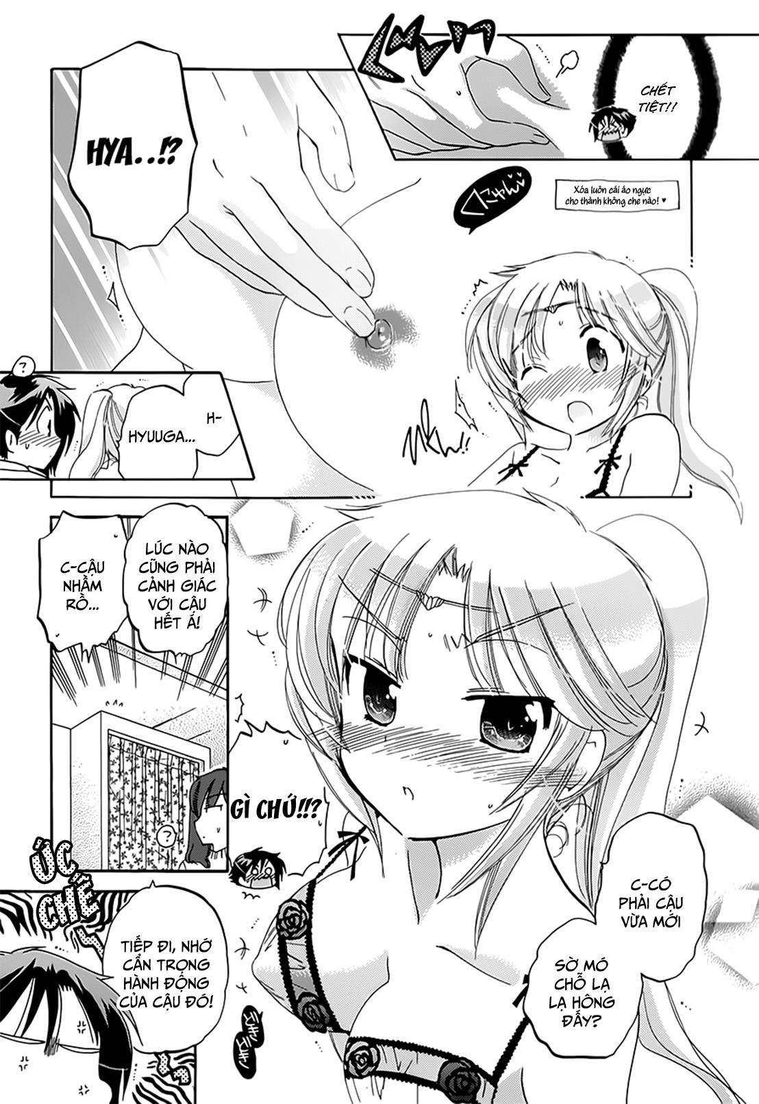 Đọc truyện hentai Iinari Princess - Chap 3: Công chúa bẽn lẽn