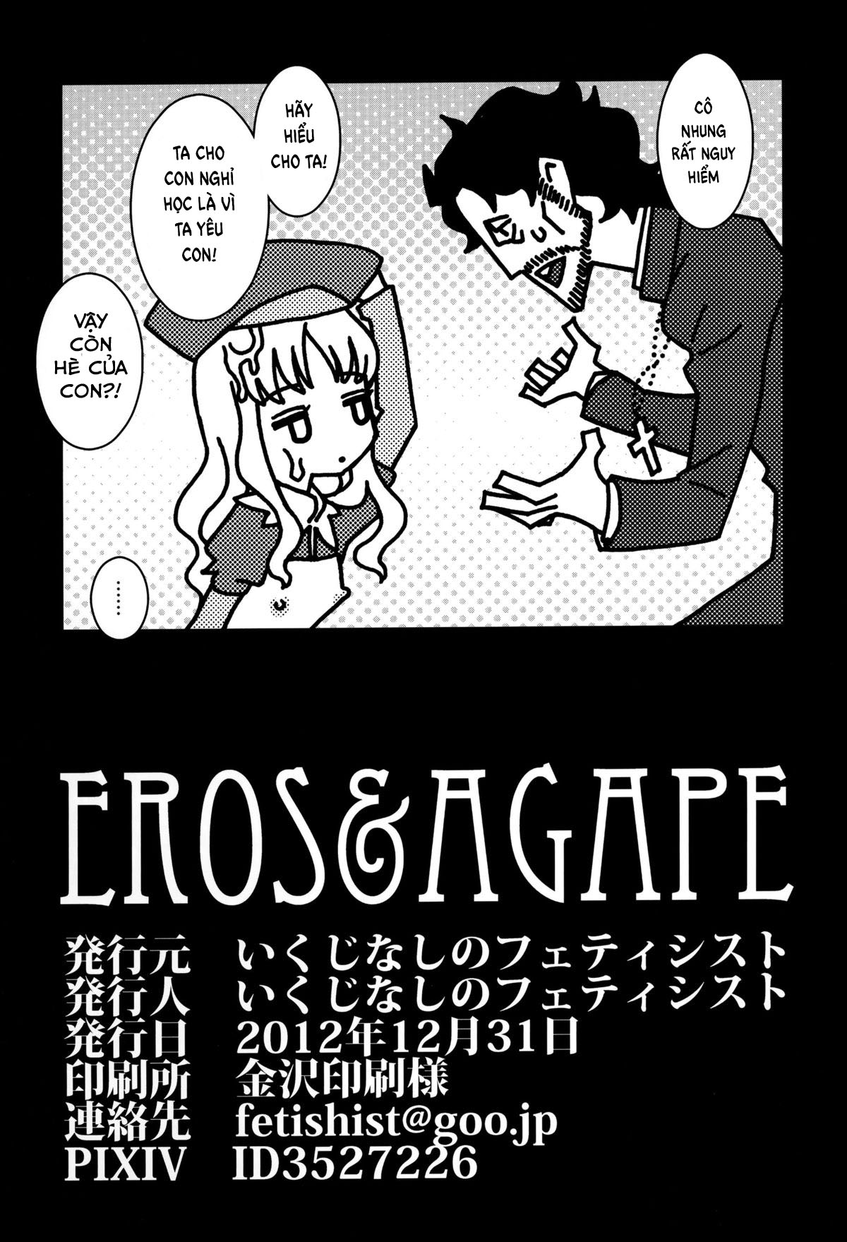 Đọc truyện hentai Eros & Agape - Oneshot