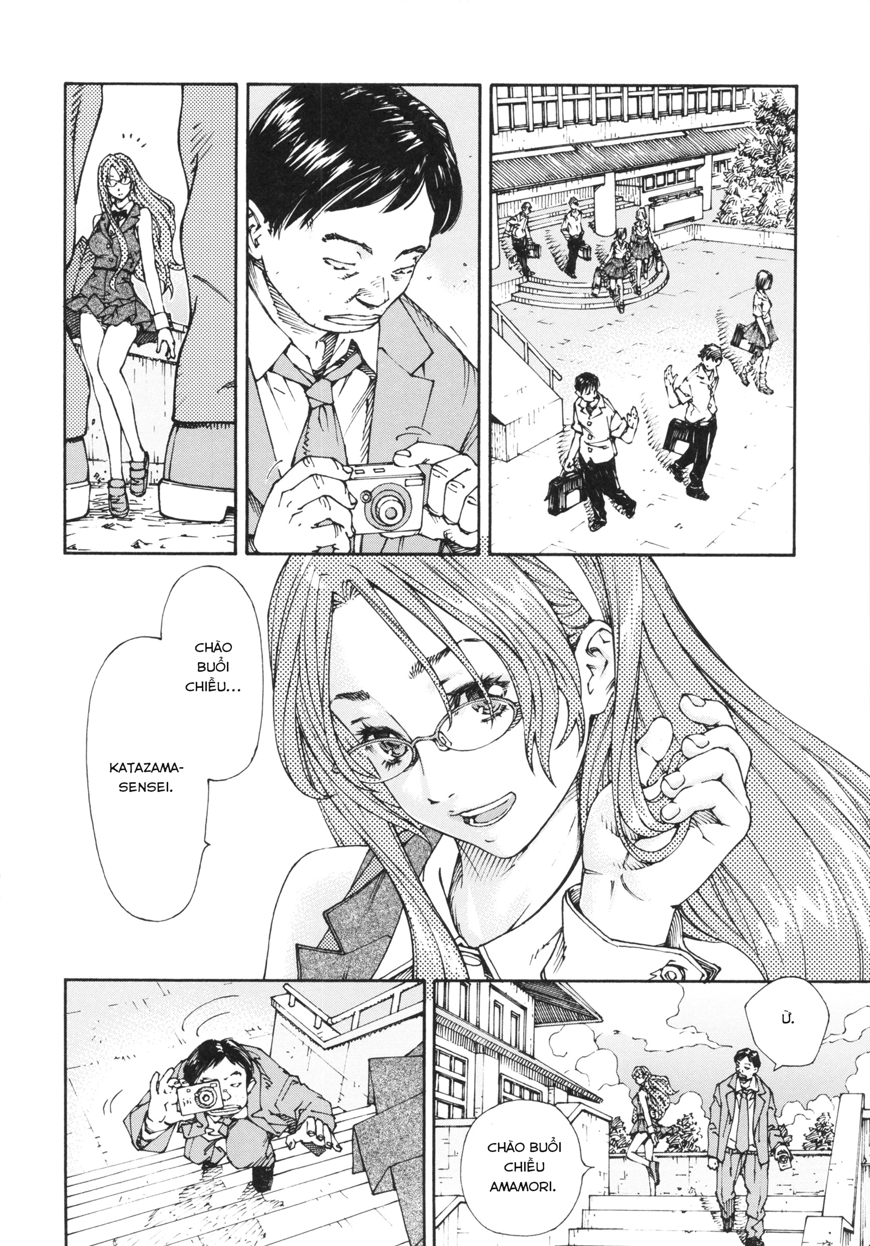 Đọc truyện hentai amamori's weekend - Oneshot