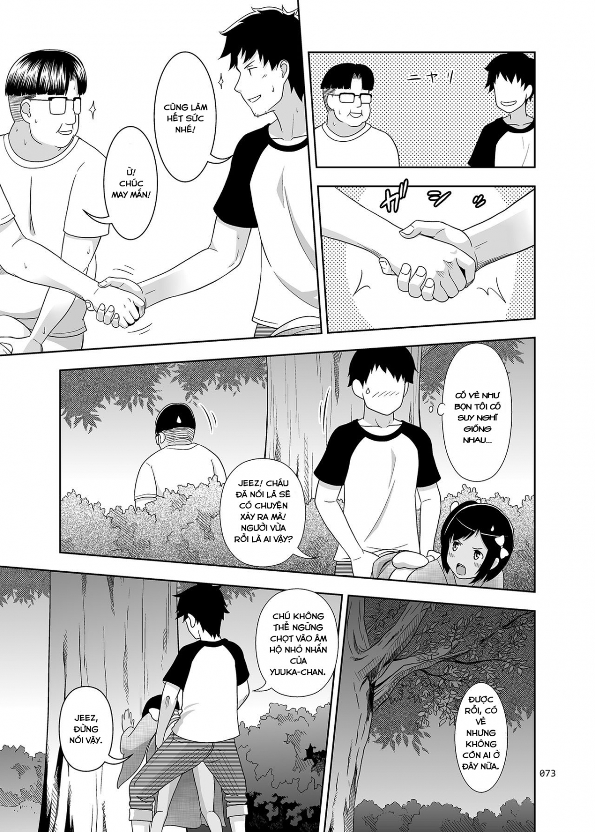 Đọc truyện hentai Meikko na Syoujo no Ehon - Chapter 2.5 [Tìm được người đồng chí]