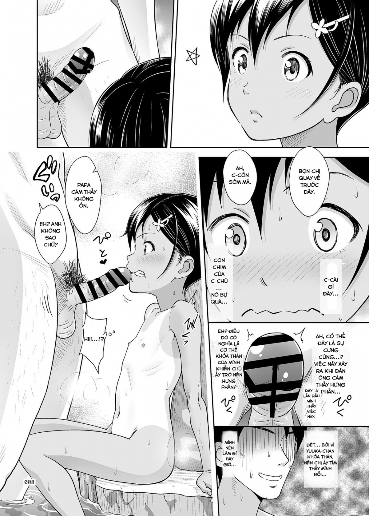 Đọc truyện hentai Meikko na Syoujo no Ehon 1 - Chap 1