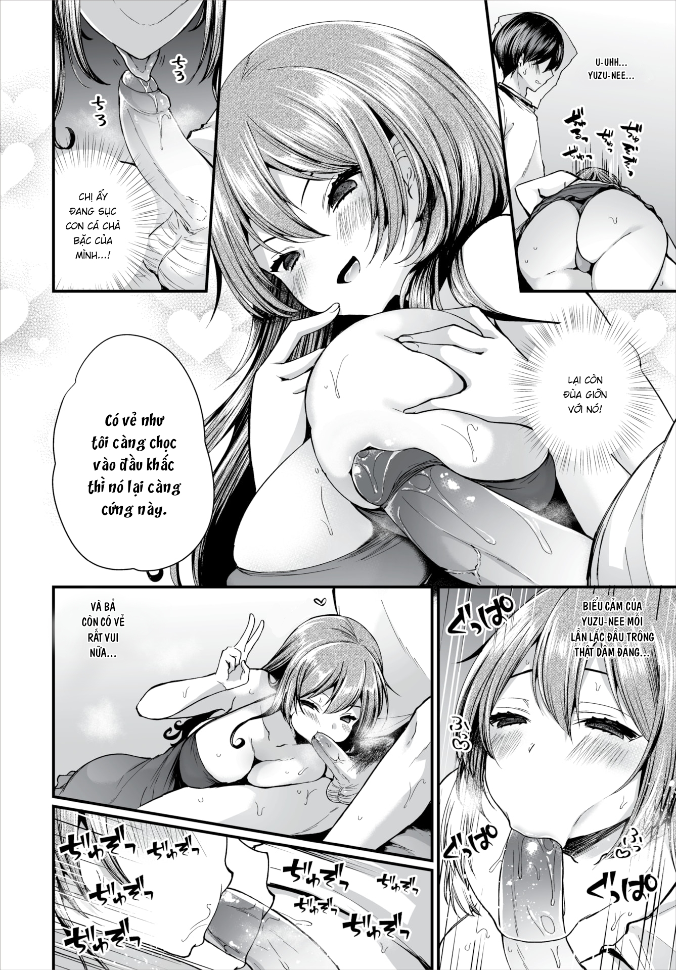 Đọc truyện hentai Gái Ngoan Lớp Tôi Hoá Ra Lại Là Dâm Nữ!? - Chap 5 - Chị Họ