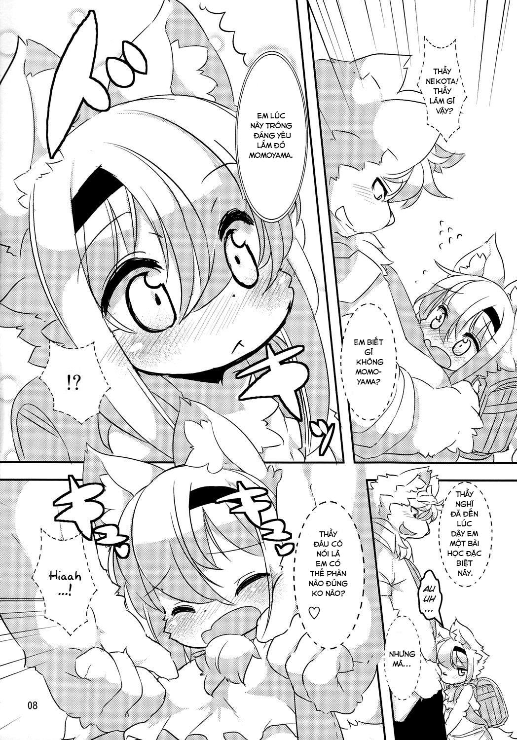 Đọc truyện hentai Randoseru Shotta Kemono Ga Densha De Chikan Sareru Hon - Oneshot