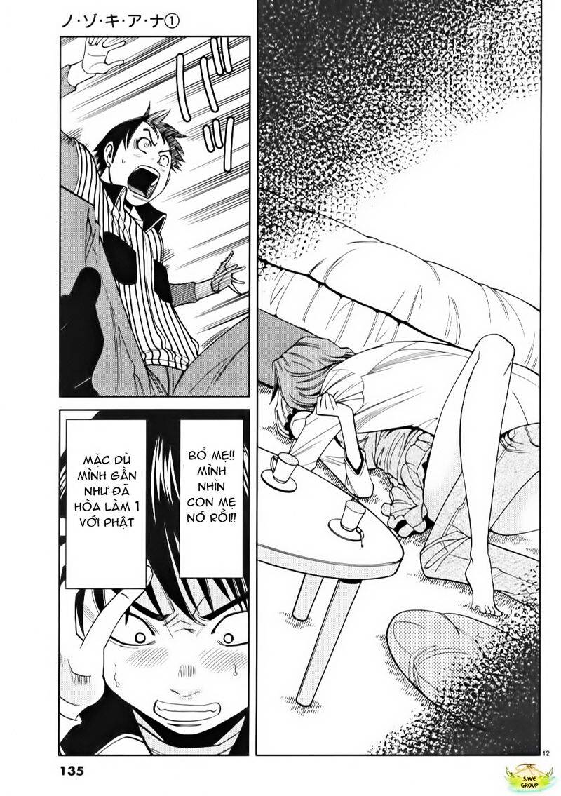Đọc truyện hentai Nozoki Ana - Chap 7