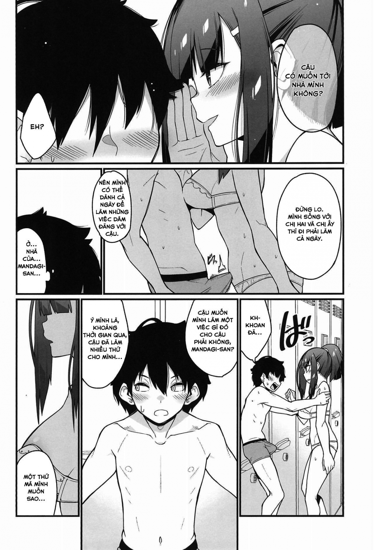 Đọc truyện hentai Denki Anma no Mandagi-san - Oneshot - Có che