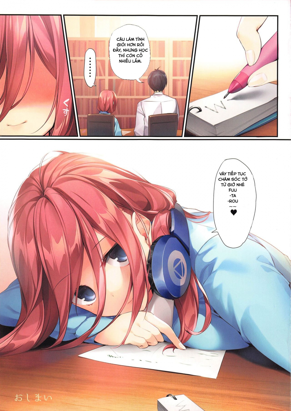 Đọc truyện hentai Miku ga Kisei Jijitsu o Tsukuru Hon - Oneshot